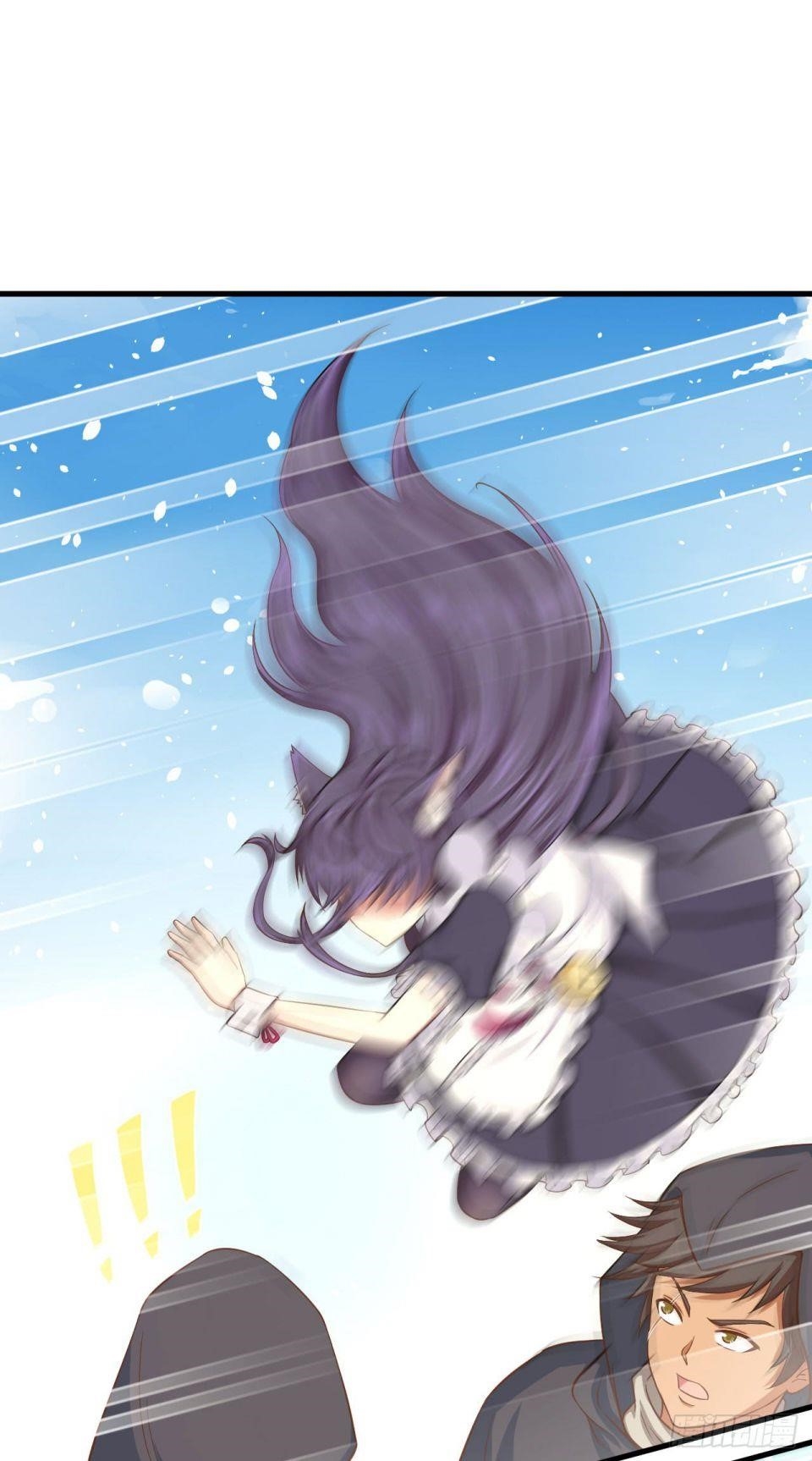 Starting From Today I’ll Work As A City Lord Chapter 26 - Page 15