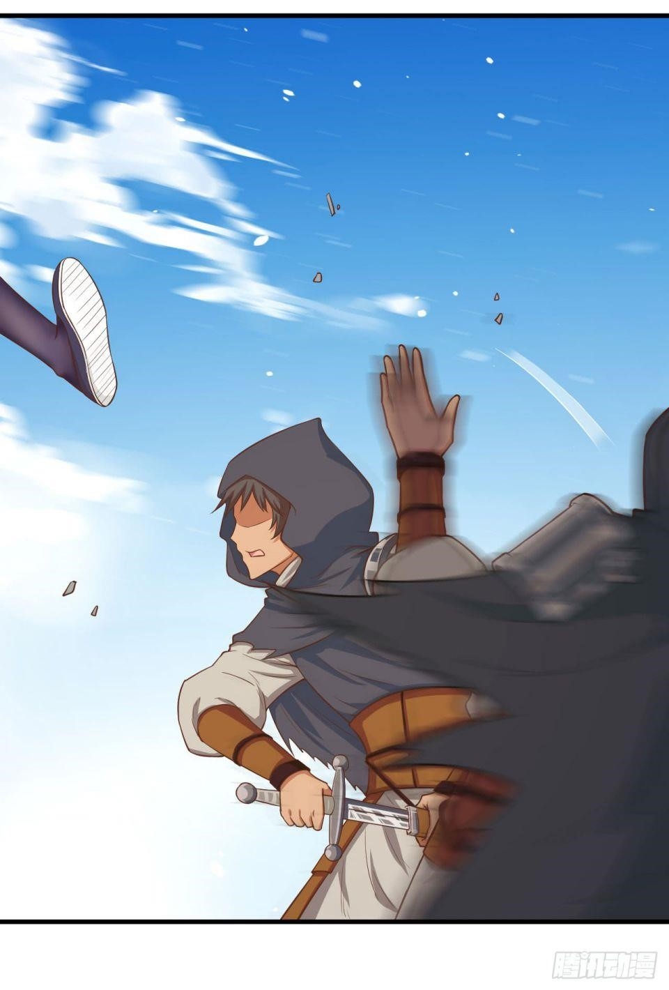 Starting From Today I’ll Work As A City Lord Chapter 26 - Page 17