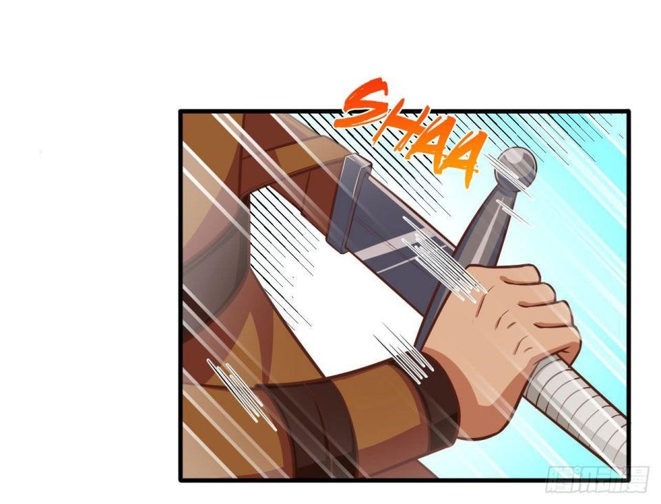 Starting From Today I’ll Work As A City Lord Chapter 26 - Page 19