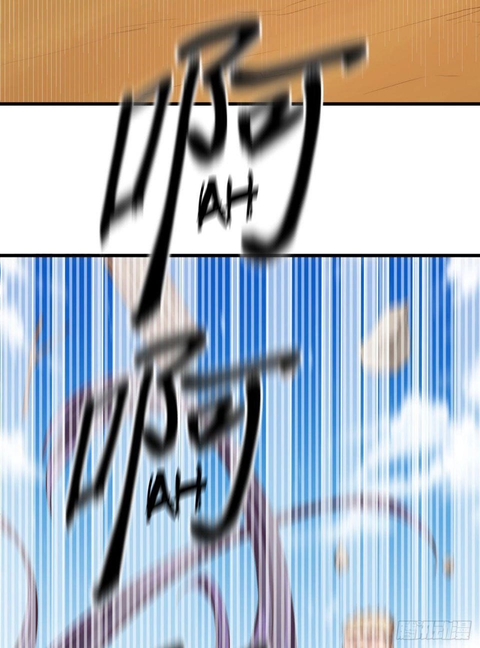 Starting From Today I’ll Work As A City Lord Chapter 26 - Page 3