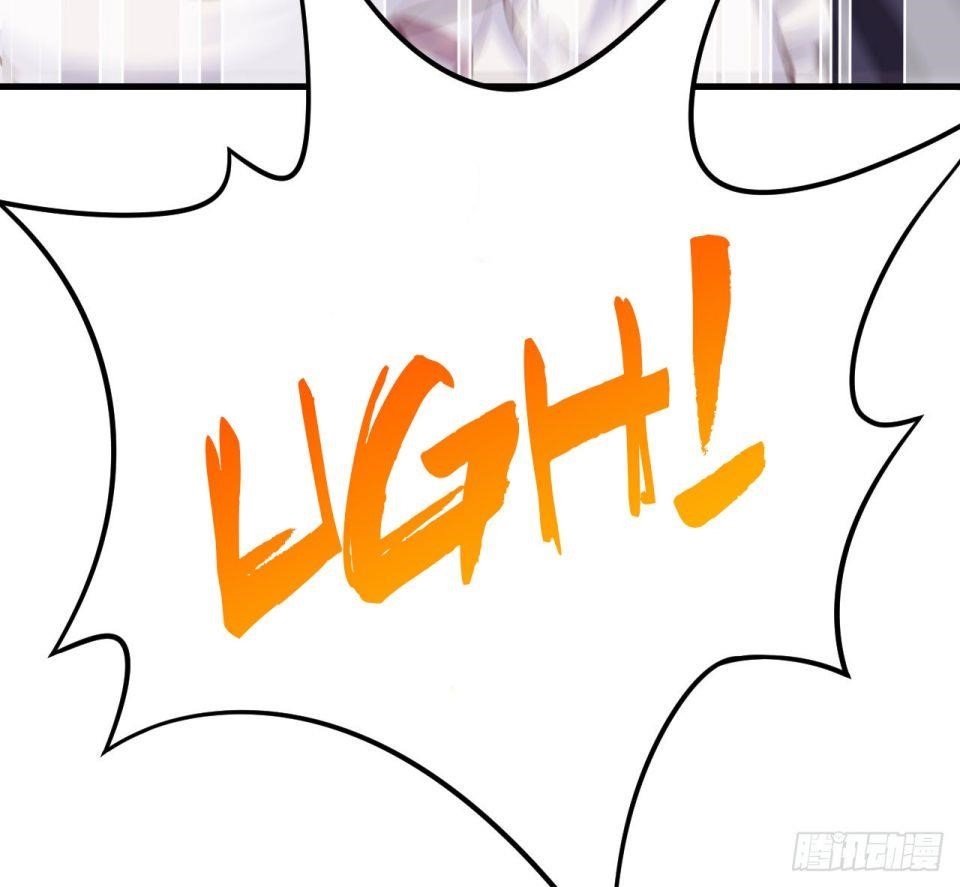 Starting From Today I’ll Work As A City Lord Chapter 26 - Page 5