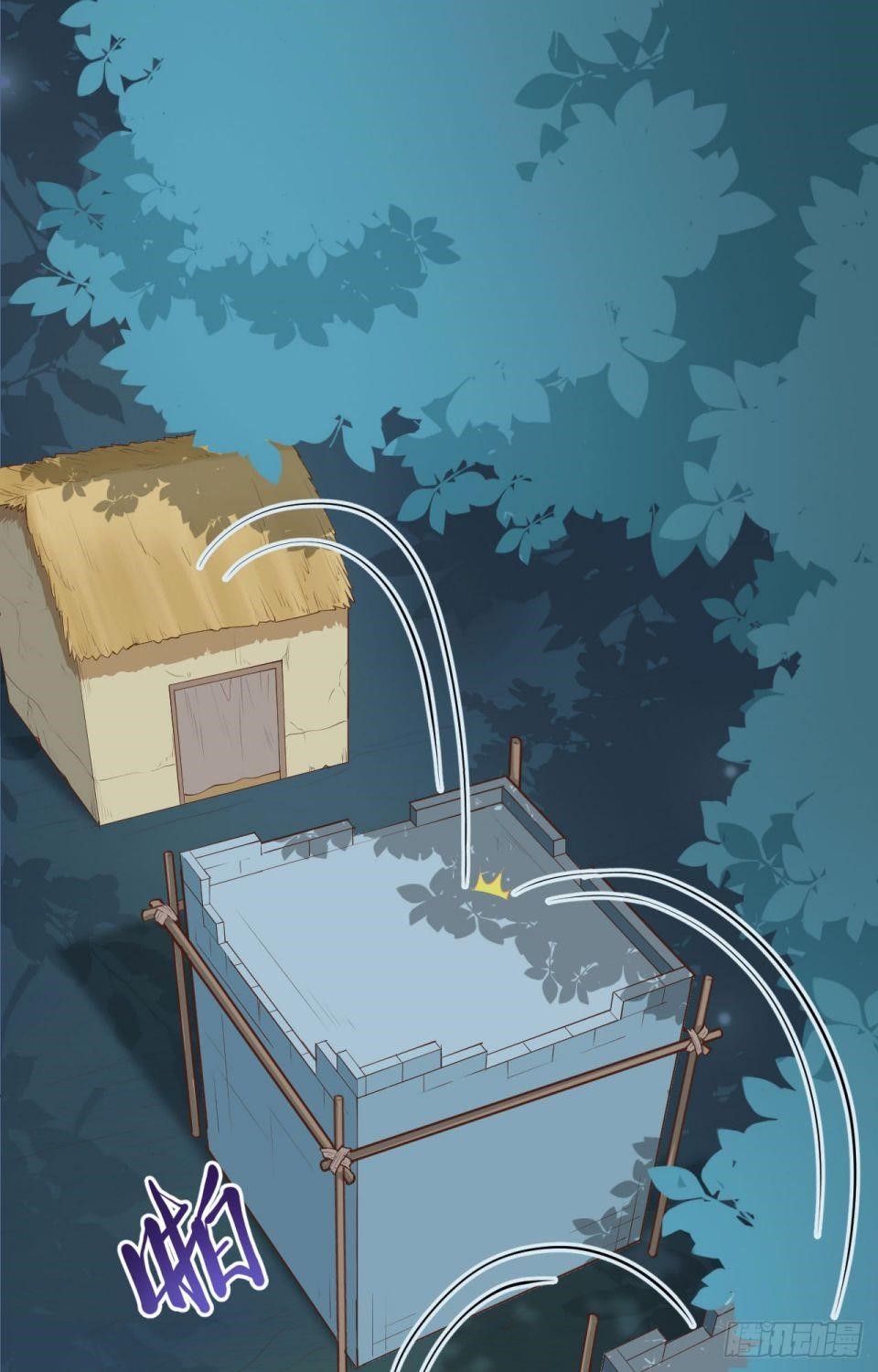 Starting From Today I’ll Work As A City Lord Chapter 32 - Page 34