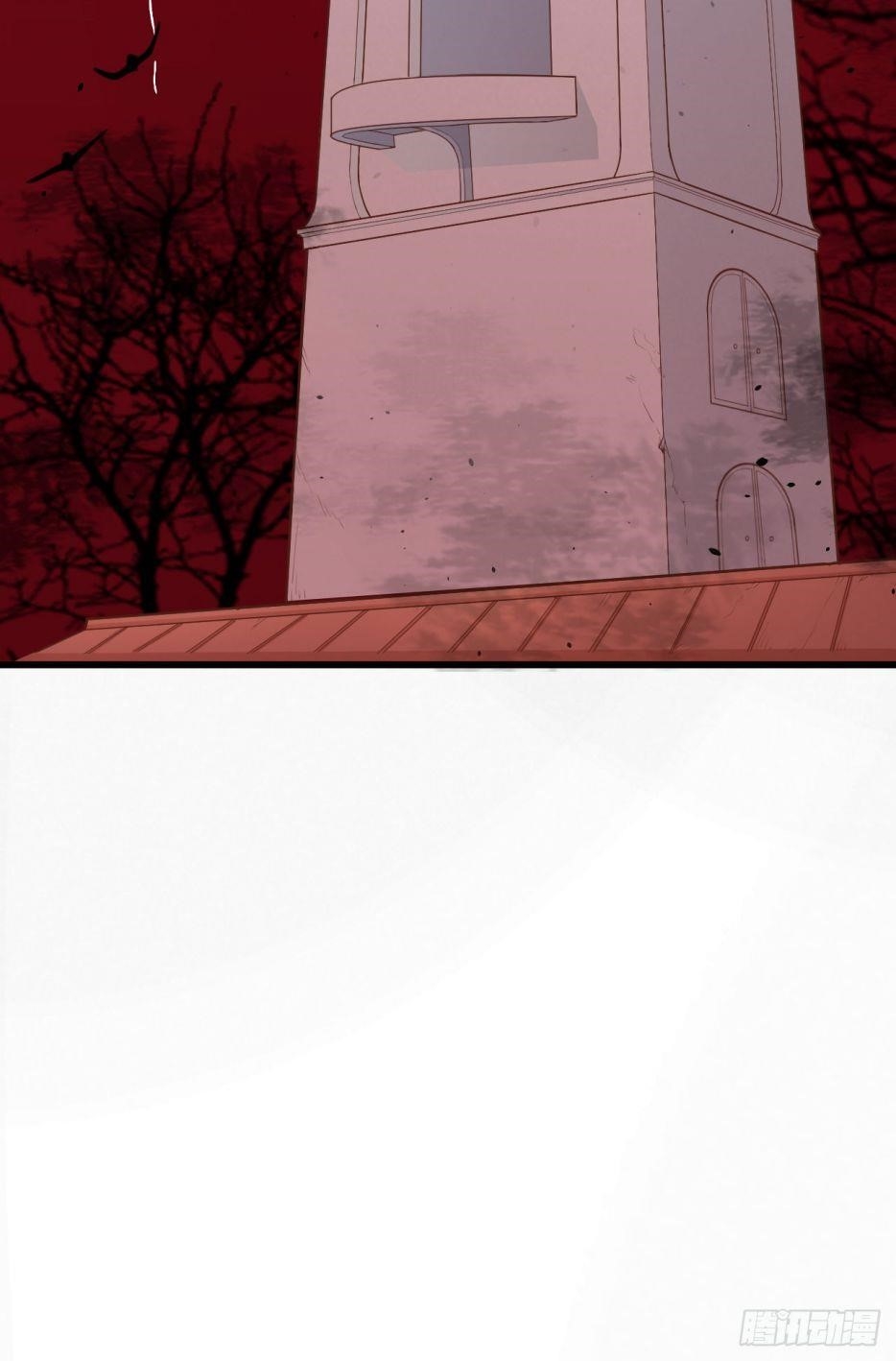 Starting From Today I’ll Work As A City Lord Chapter 34 - Page 26