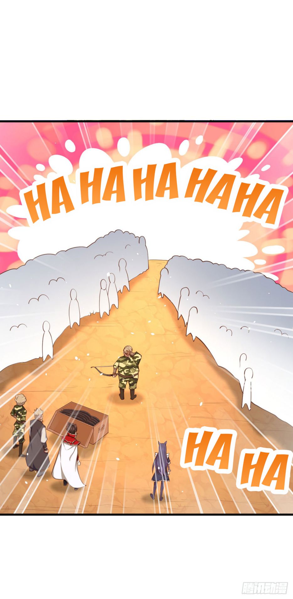 Starting From Today I’ll Work As A City Lord Chapter 36 - Page 41