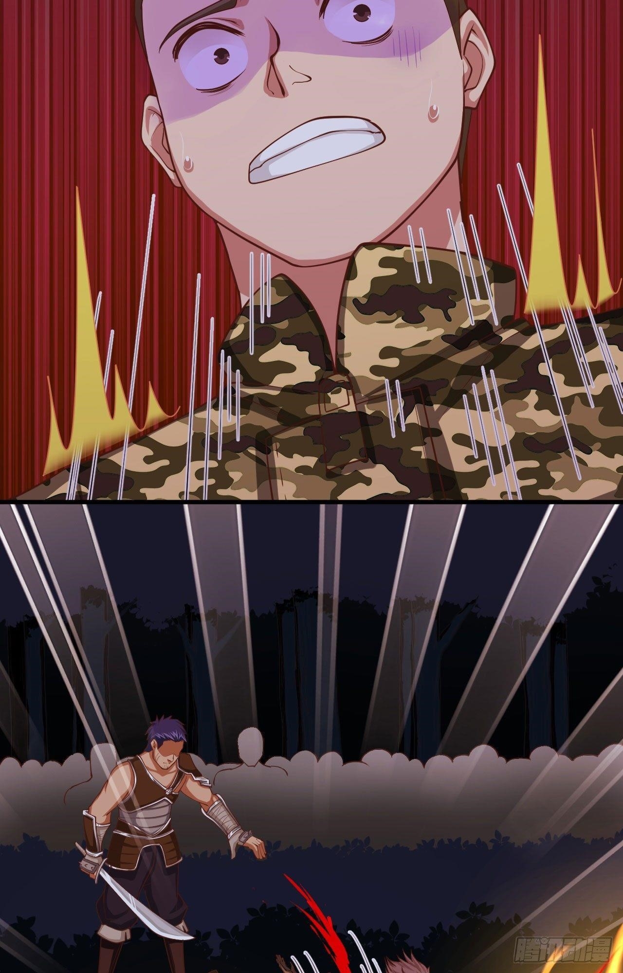 Starting From Today I’ll Work As A City Lord Chapter 47 - Page 13