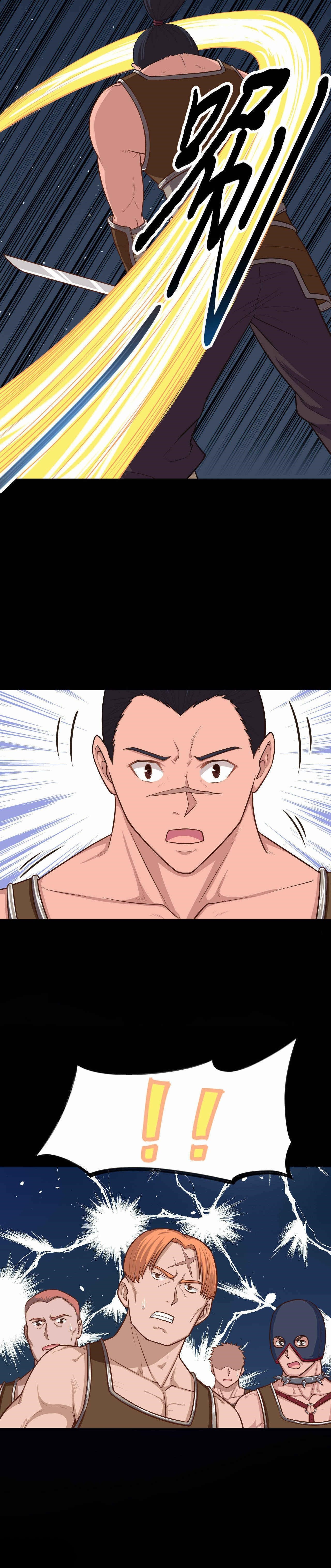 Starting From Today I’ll Work As A City Lord Chapter 49 - Page 6