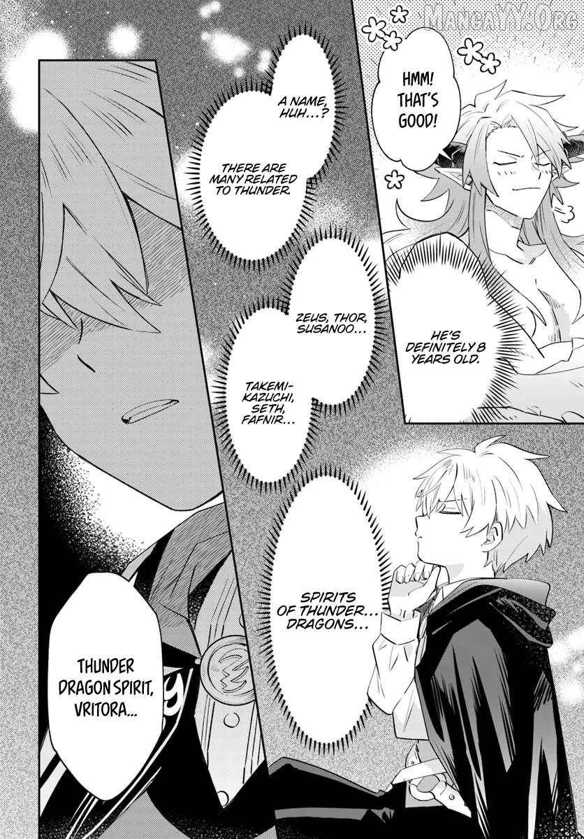 Path of the Thunder Emperor ~Becoming the Strongest in Another World With [Thunder Magic] Which Only I Can Use!~ Chapter 11.2 - Page 2