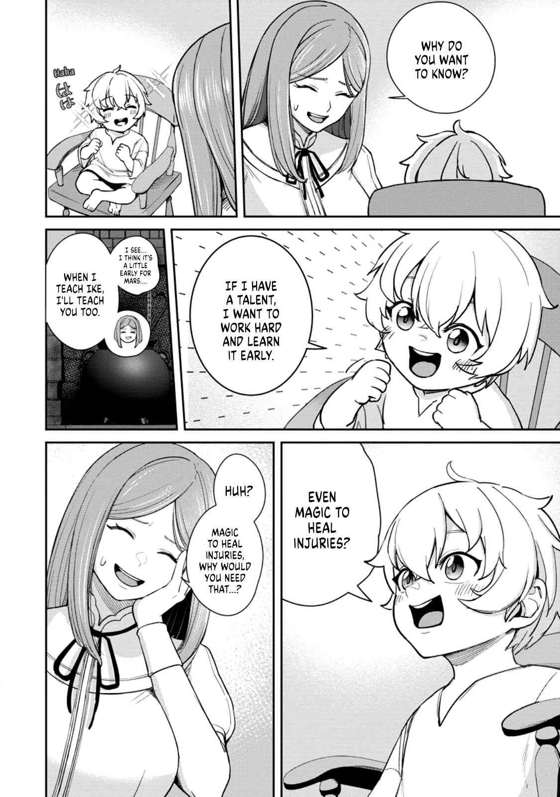 That Time I Got Reincarnated With Talent ~I’Ll Work Hard Even If I Go To Another World~ Chapter 1.3 - Page 4