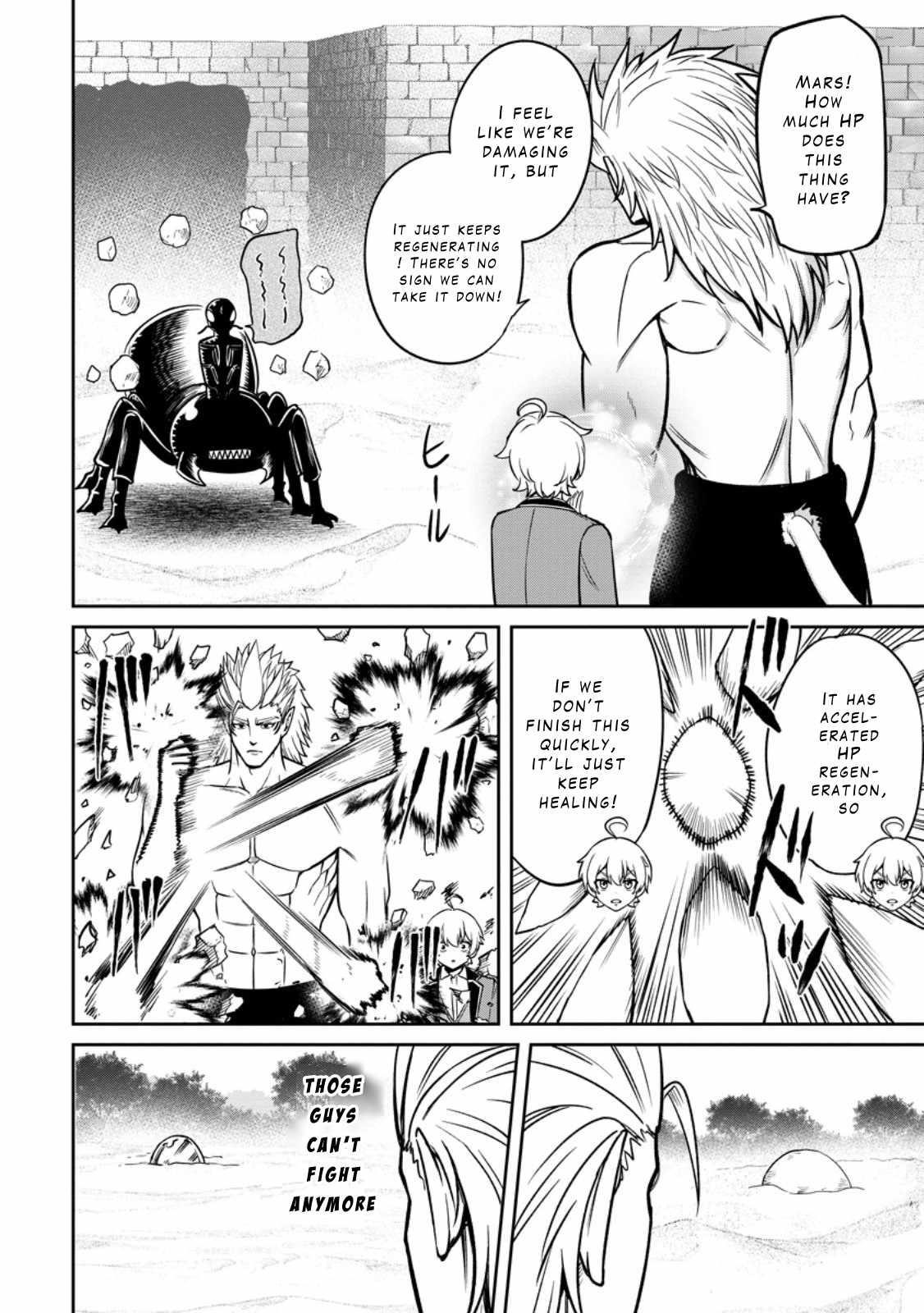 That Time I Got Reincarnated With Talent ~I’Ll Work Hard Even If I Go To Another World~ Chapter 17 - Page 8