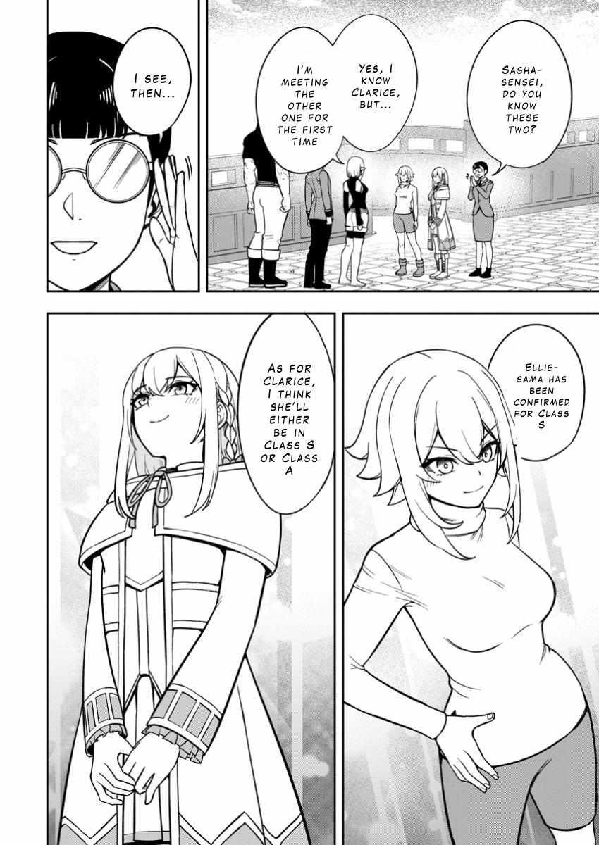 That Time I Got Reincarnated With Talent ~I’Ll Work Hard Even If I Go To Another World~ Chapter 19 - Page 10