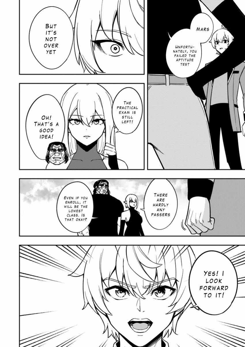 That Time I Got Reincarnated With Talent ~I’Ll Work Hard Even If I Go To Another World~ Chapter 19 - Page 14