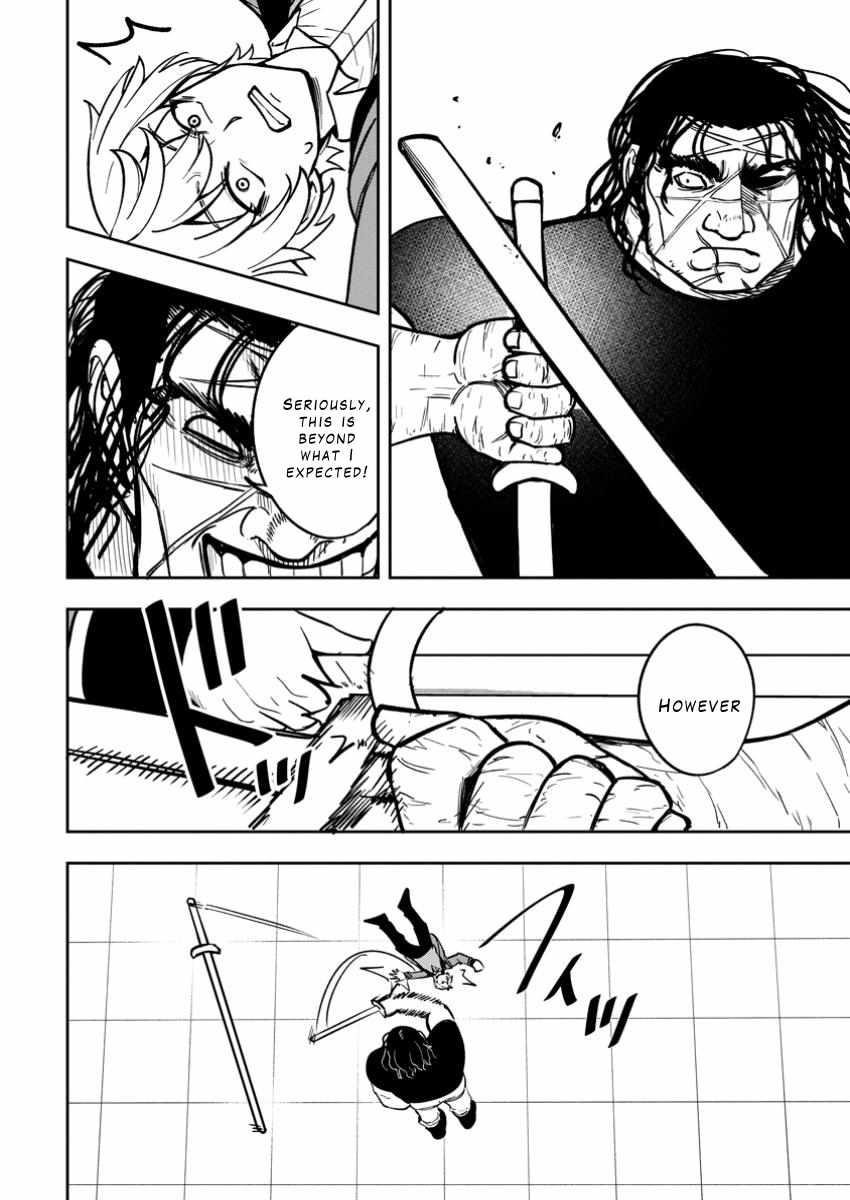 That Time I Got Reincarnated With Talent ~I’Ll Work Hard Even If I Go To Another World~ Chapter 19 - Page 26