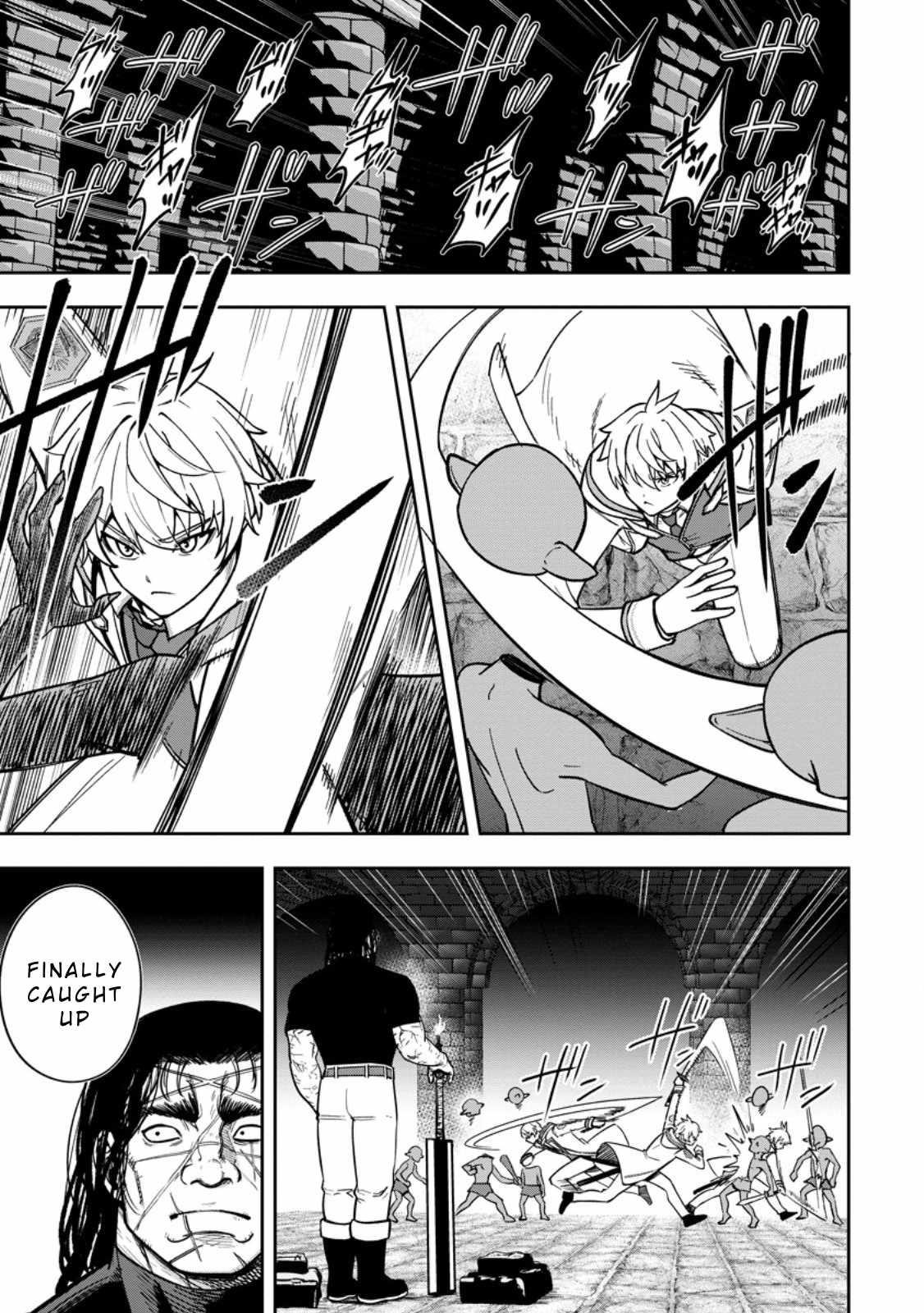 That Time I Got Reincarnated With Talent ~I’Ll Work Hard Even If I Go To Another World~ Chapter 23 - Page 1