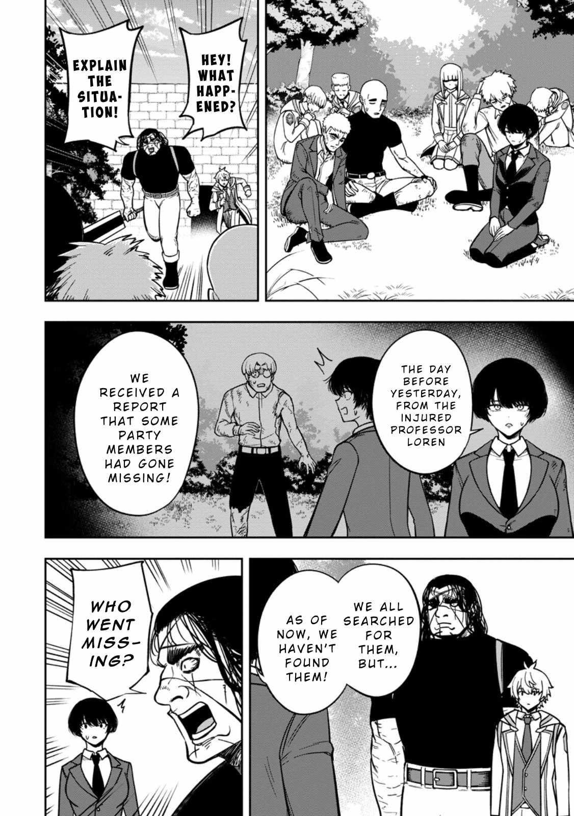 That Time I Got Reincarnated With Talent ~I’Ll Work Hard Even If I Go To Another World~ Chapter 23 - Page 10