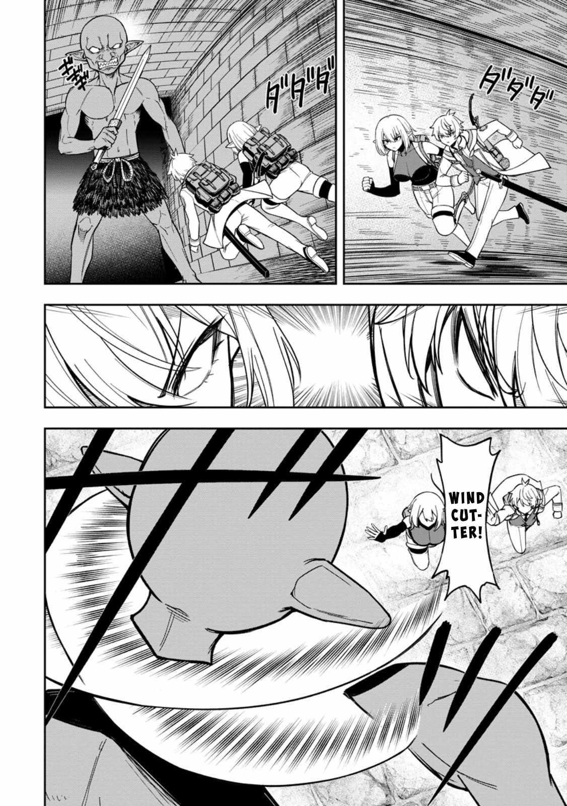 That Time I Got Reincarnated With Talent ~I’Ll Work Hard Even If I Go To Another World~ Chapter 23 - Page 16