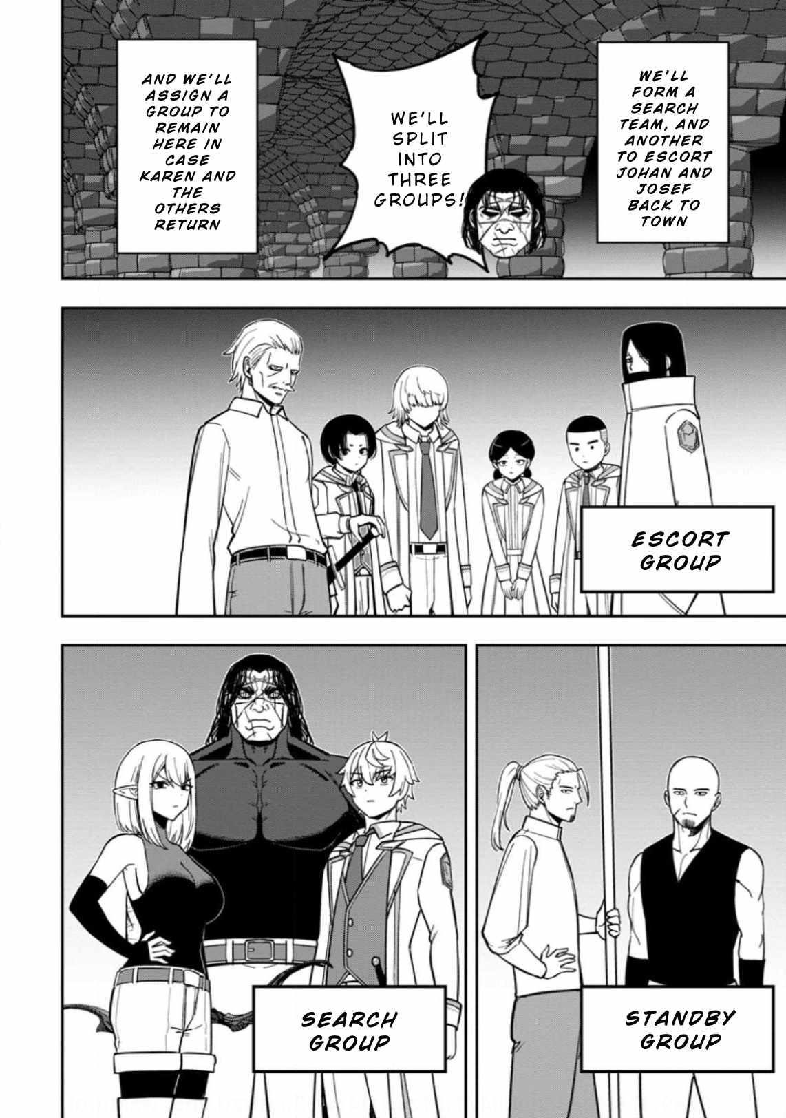 That Time I Got Reincarnated With Talent ~I’Ll Work Hard Even If I Go To Another World~ Chapter 23 - Page 22