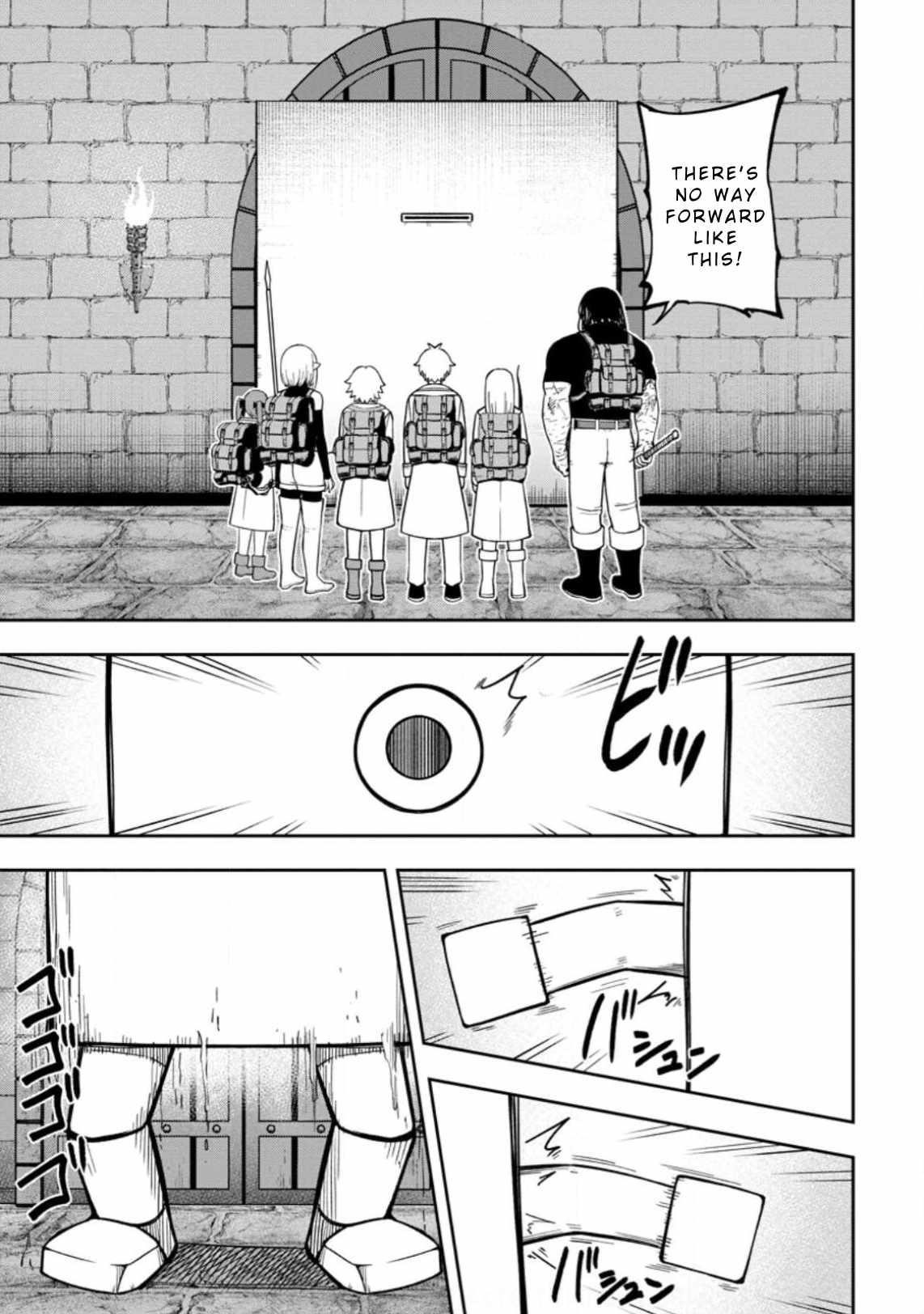 That Time I Got Reincarnated With Talent ~I’Ll Work Hard Even If I Go To Another World~ Chapter 23 - Page 27