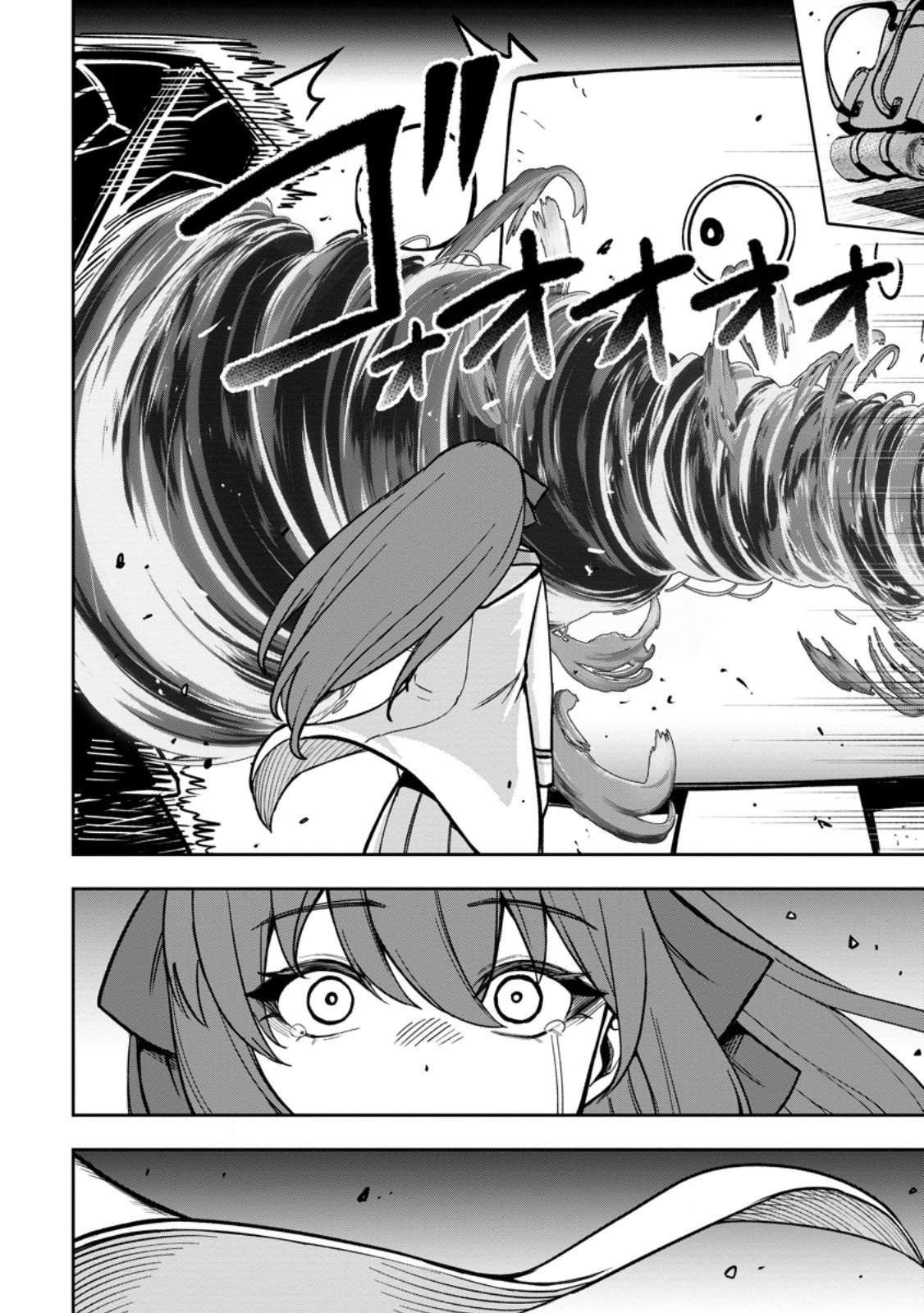 That Time I Got Reincarnated With Talent ~I’Ll Work Hard Even If I Go To Another World~ Chapter 24 - Page 16