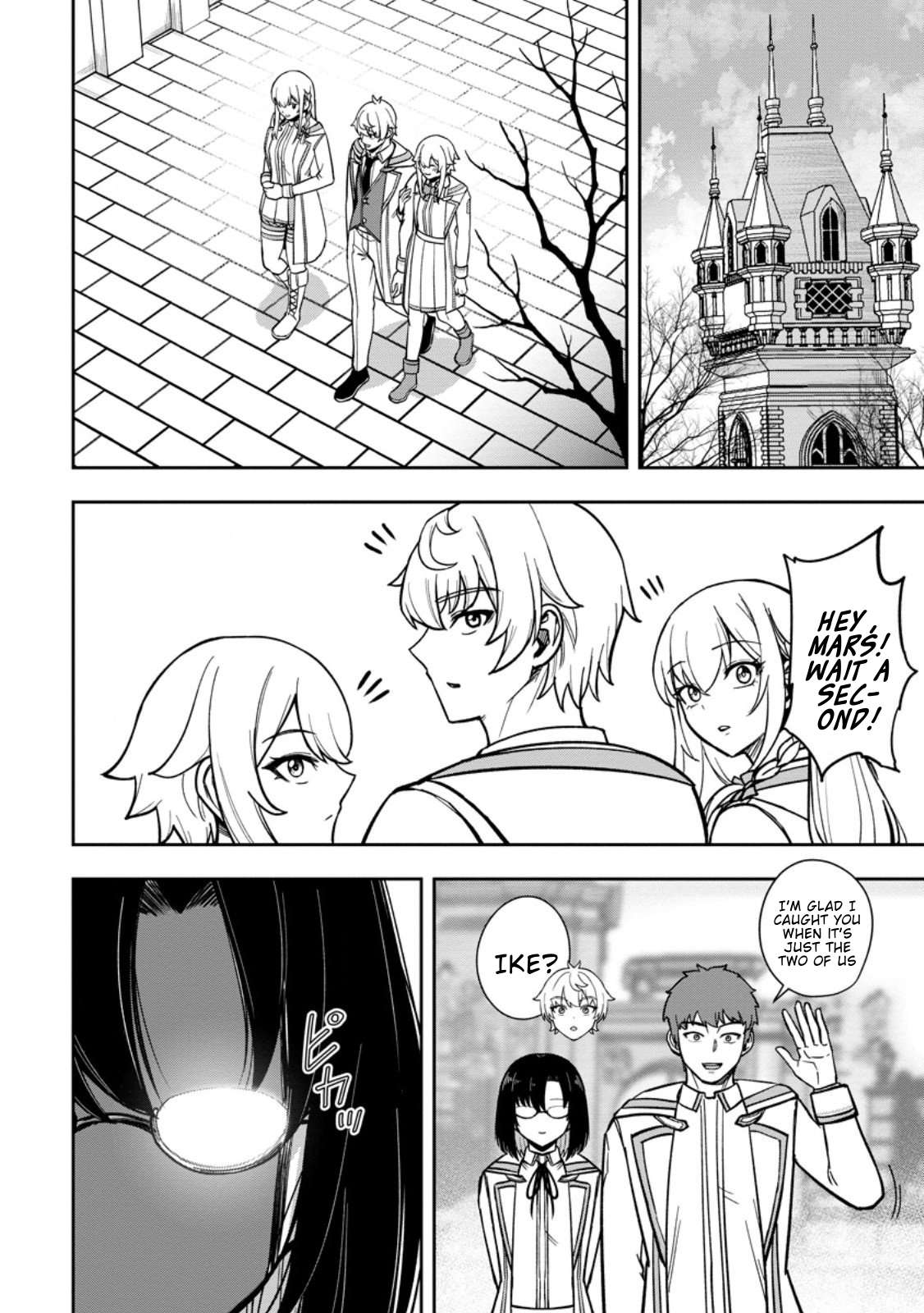 That Time I Got Reincarnated With Talent ~I’Ll Work Hard Even If I Go To Another World~ Chapter 26 - Page 19