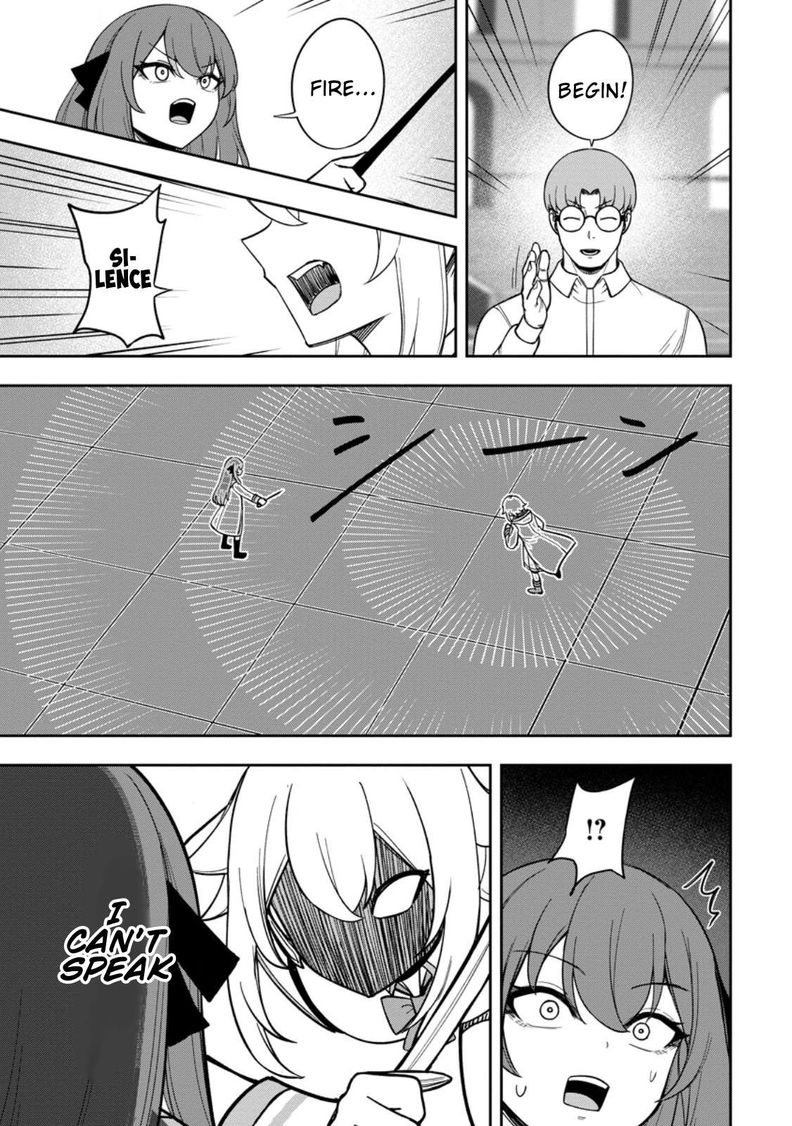 That Time I Got Reincarnated With Talent ~I’Ll Work Hard Even If I Go To Another World~ Chapter 27 - Page 23