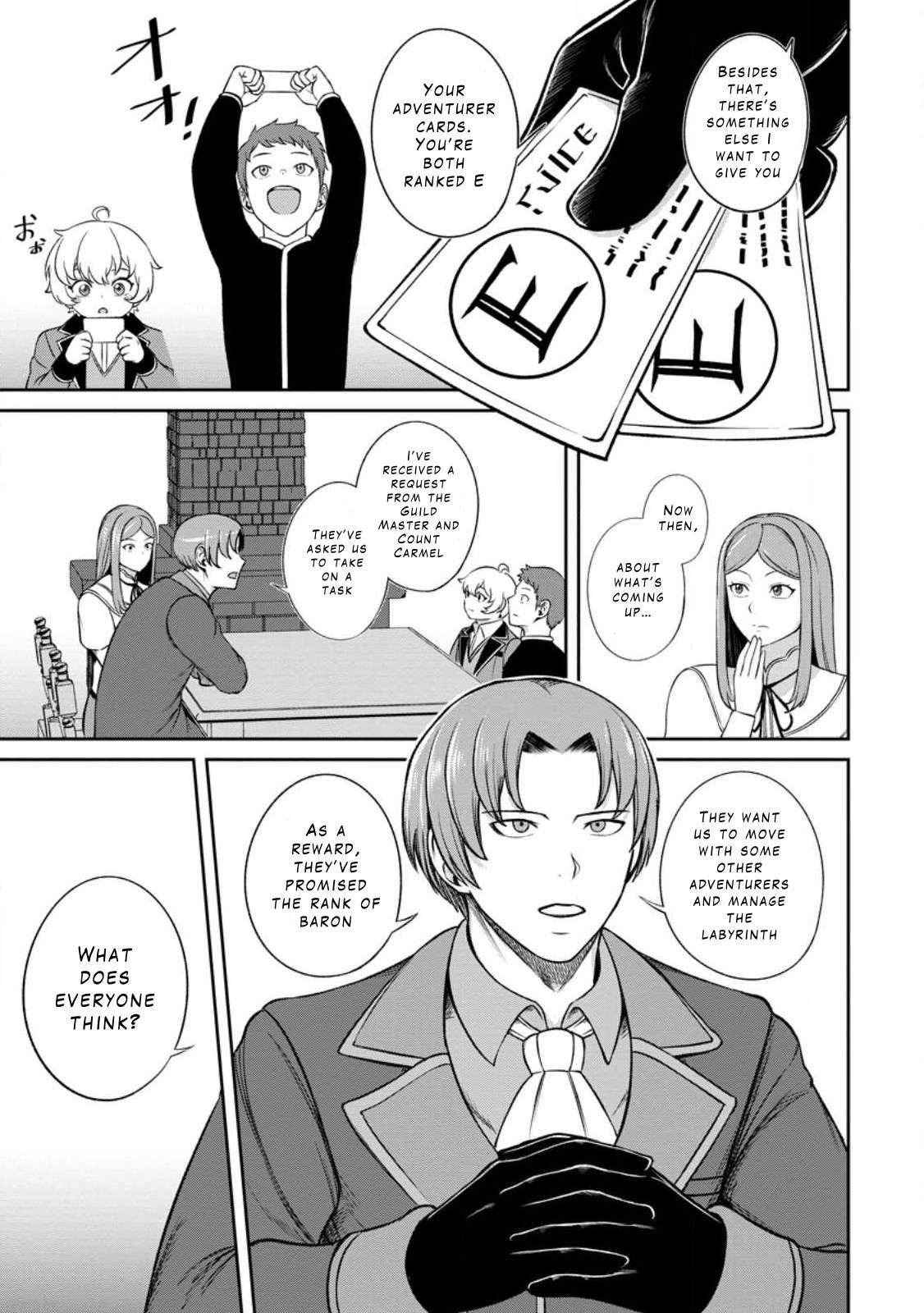 That Time I Got Reincarnated With Talent ~I’Ll Work Hard Even If I Go To Another World~ Chapter 4.1 - Page 9