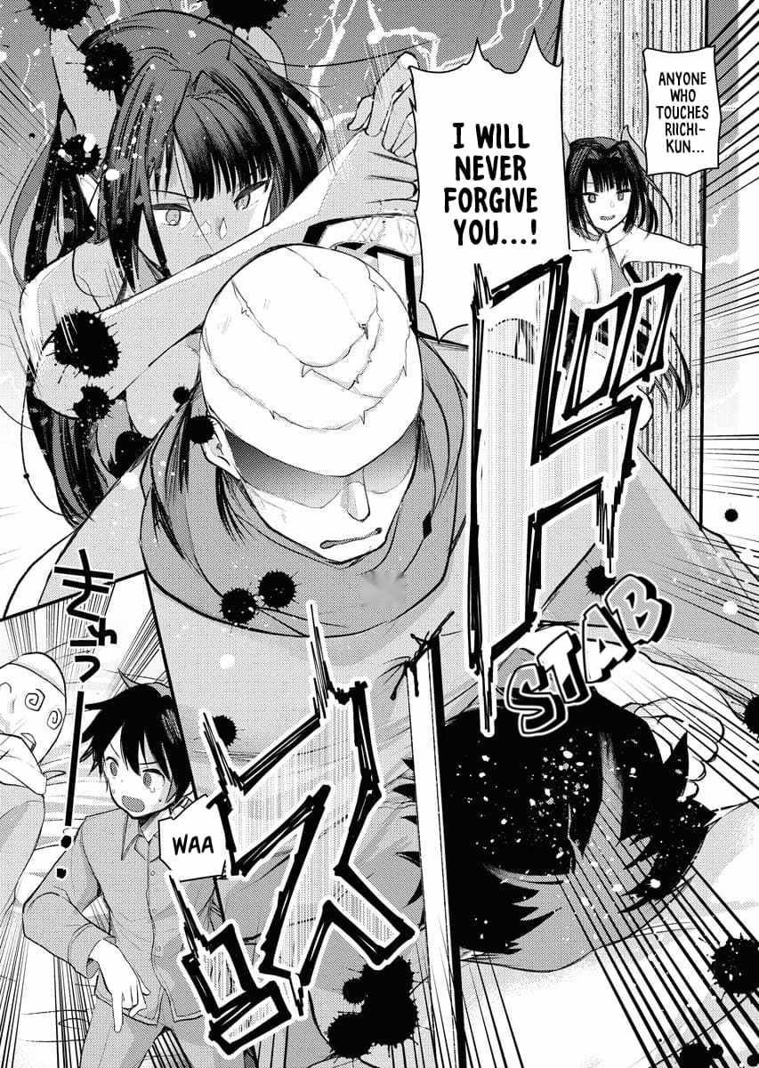 Welcome to the Isekai Hotel! Chapter 1 - Page 26