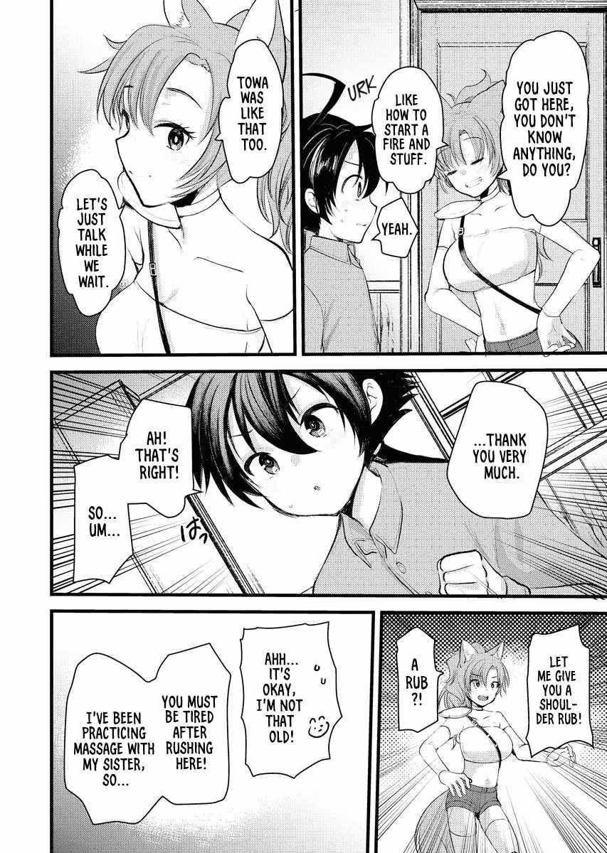 Welcome to the Isekai Hotel! Chapter 2 - Page 16