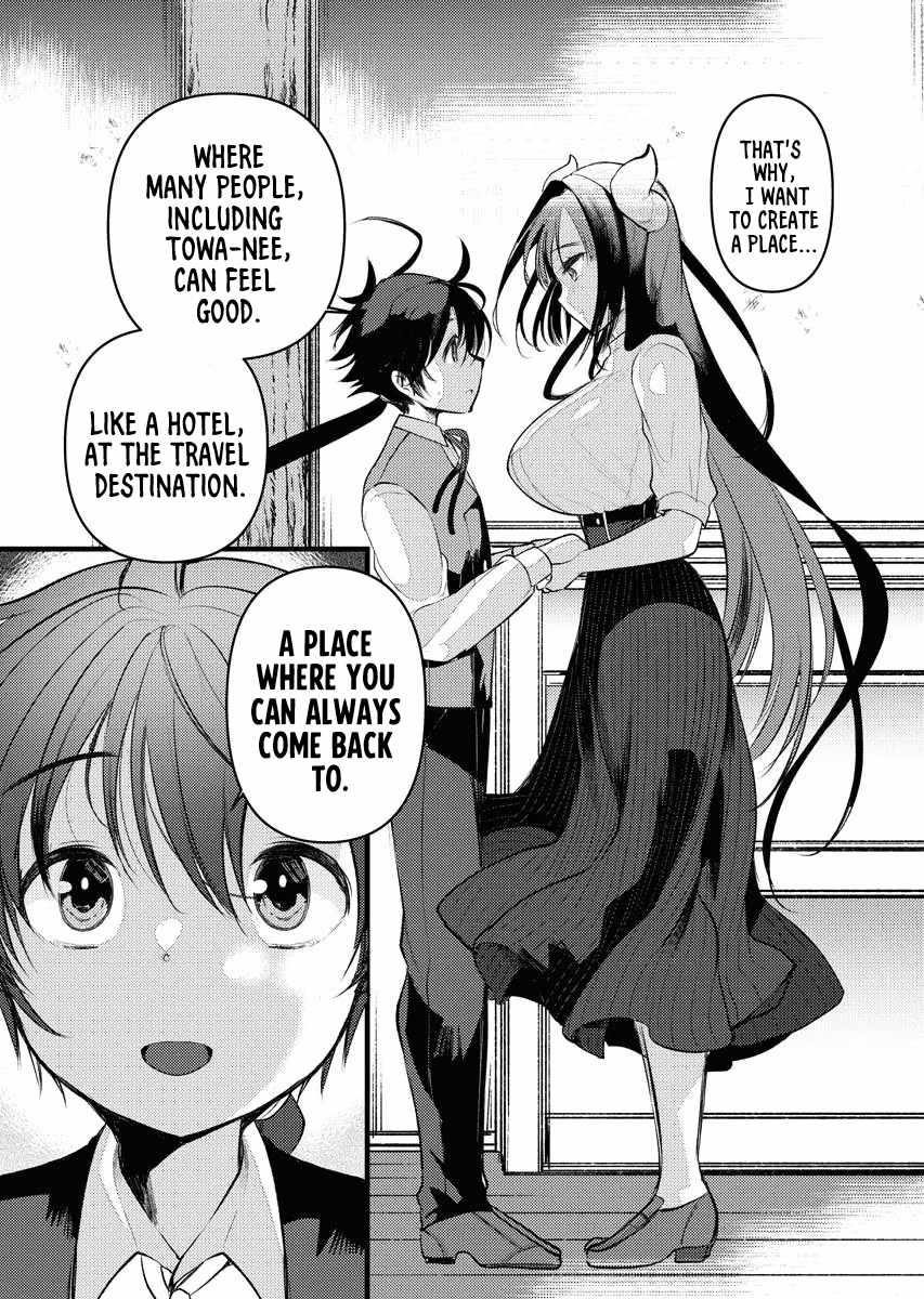 Welcome to the Isekai Hotel! Chapter 3 - Page 23