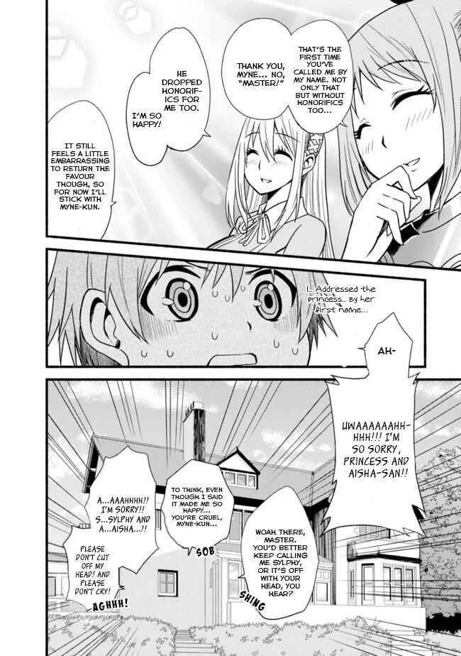 Living In This World With Cut & Paste Chapter 11 - Page 14