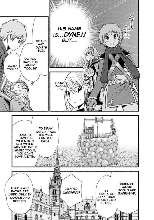 Living In This World With Cut & Paste Chapter 15 - Page 3