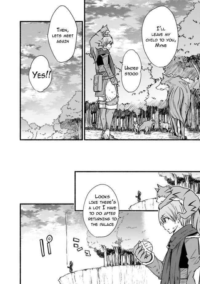 Living In This World With Cut & Paste Chapter 26 - Page 18