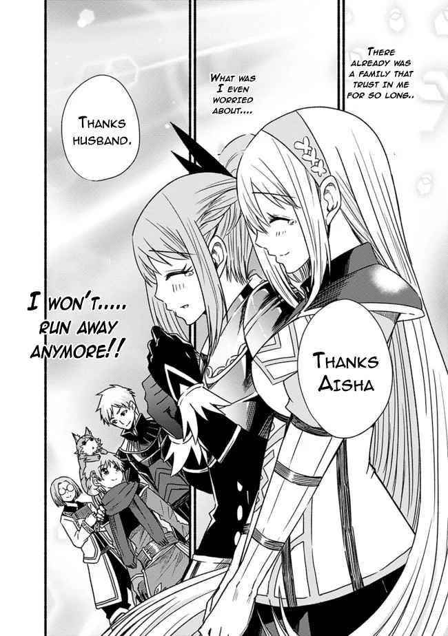 Living In This World With Cut & Paste Chapter 27 - Page 15