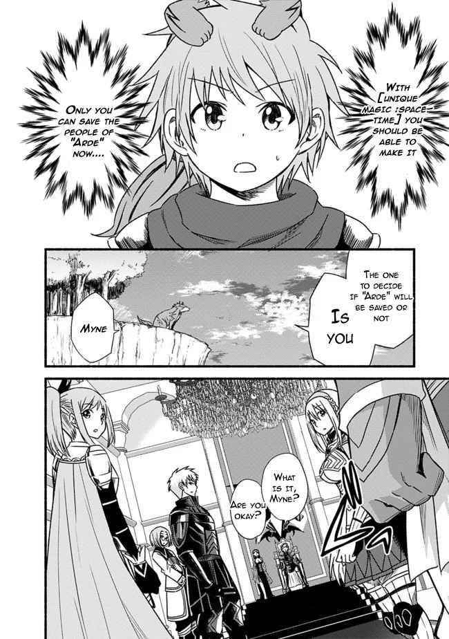 Living In This World With Cut & Paste Chapter 27 - Page 19