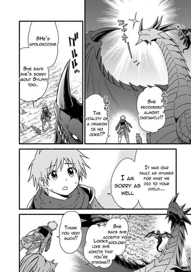 Living In This World With Cut & Paste Chapter 32 - Page 22