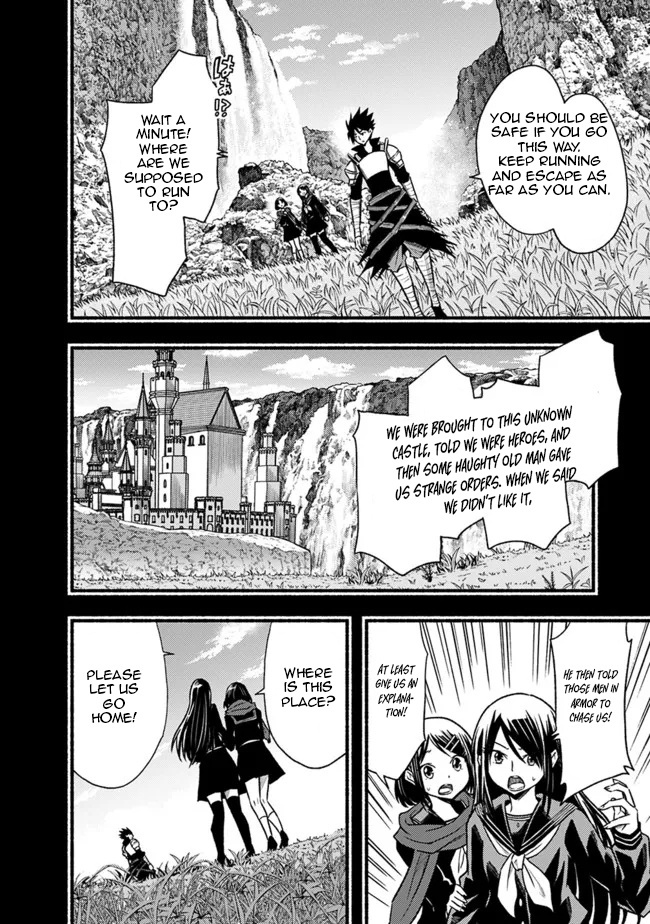 Living In This World With Cut & Paste Chapter 78 - Page 6