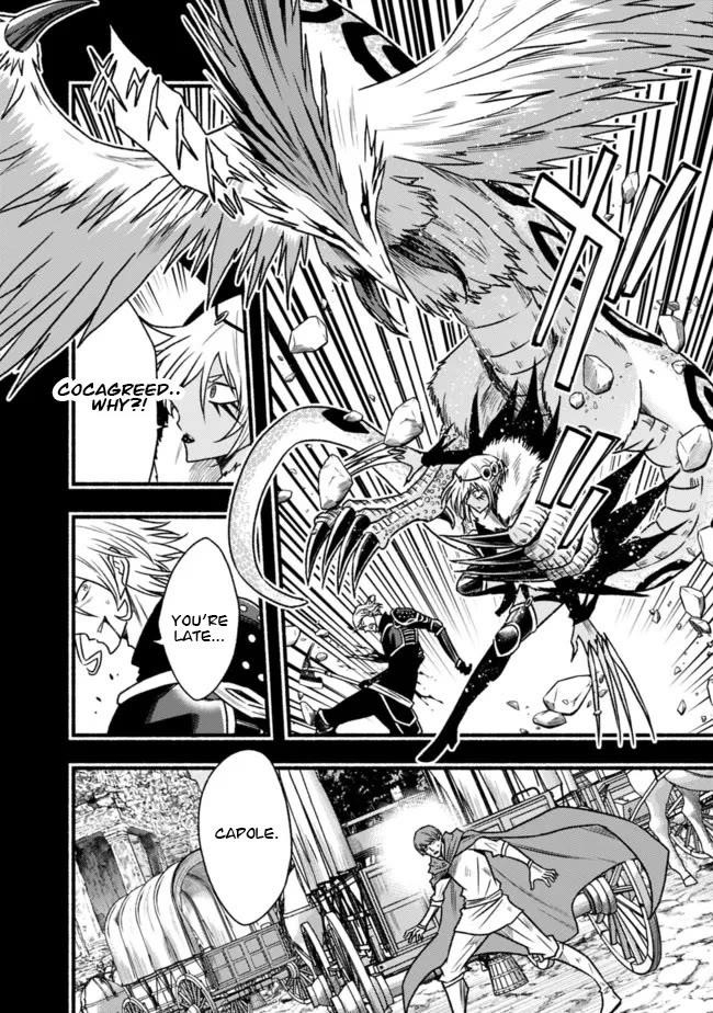 Living In This World With Cut & Paste Chapter 84 - Page 12