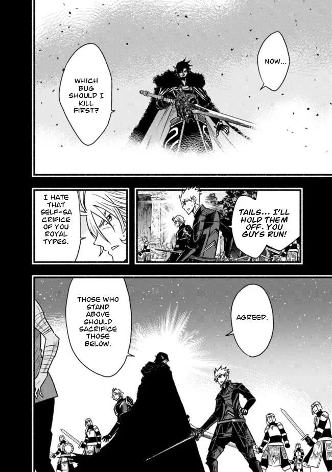 Living In This World With Cut & Paste Chapter 84 - Page 2