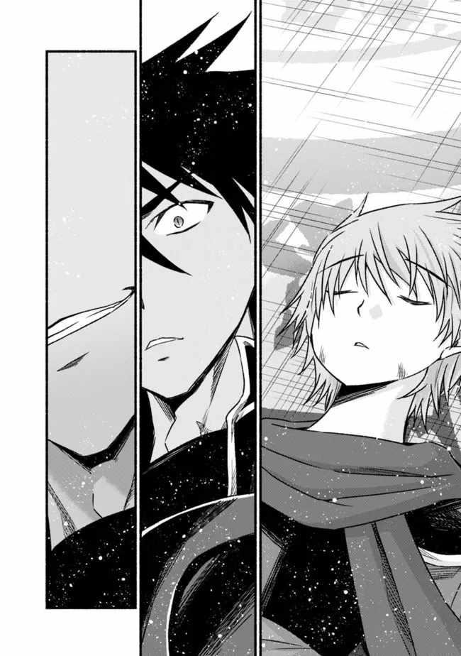 Living In This World With Cut & Paste Chapter 85 - Page 13