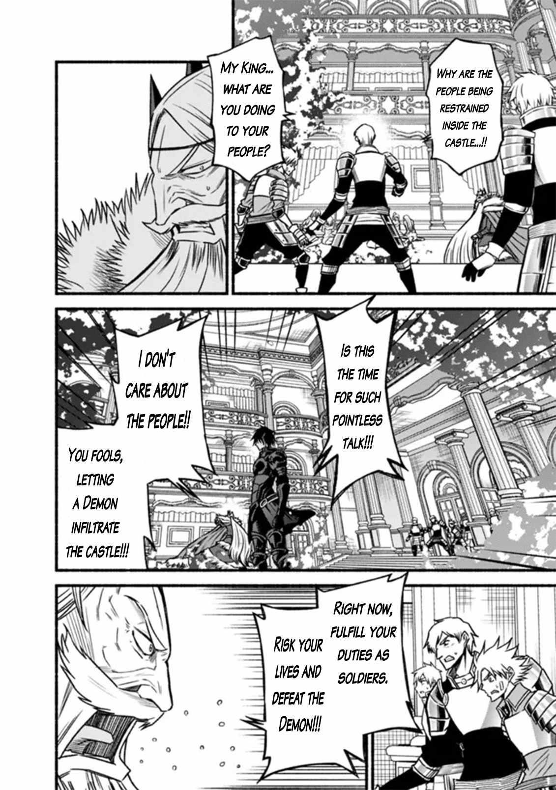 Living In This World With Cut & Paste Chapter 85 - Page 17