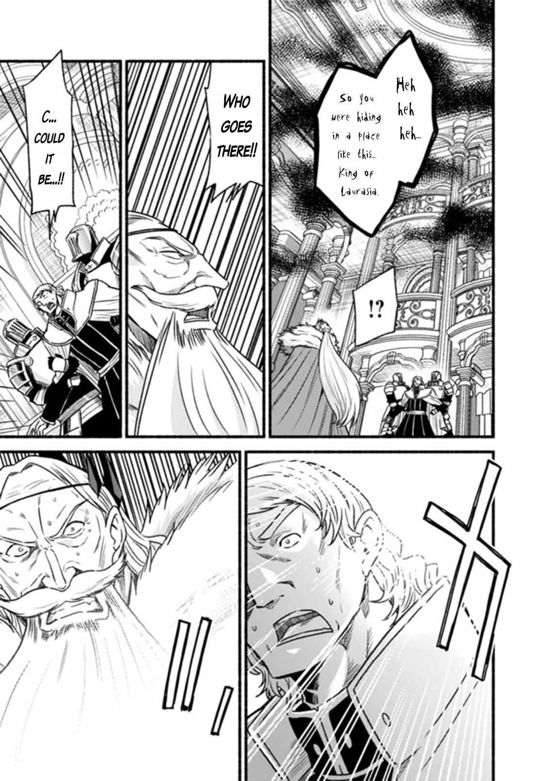 Living In This World With Cut & Paste Chapter 85 - Page 5