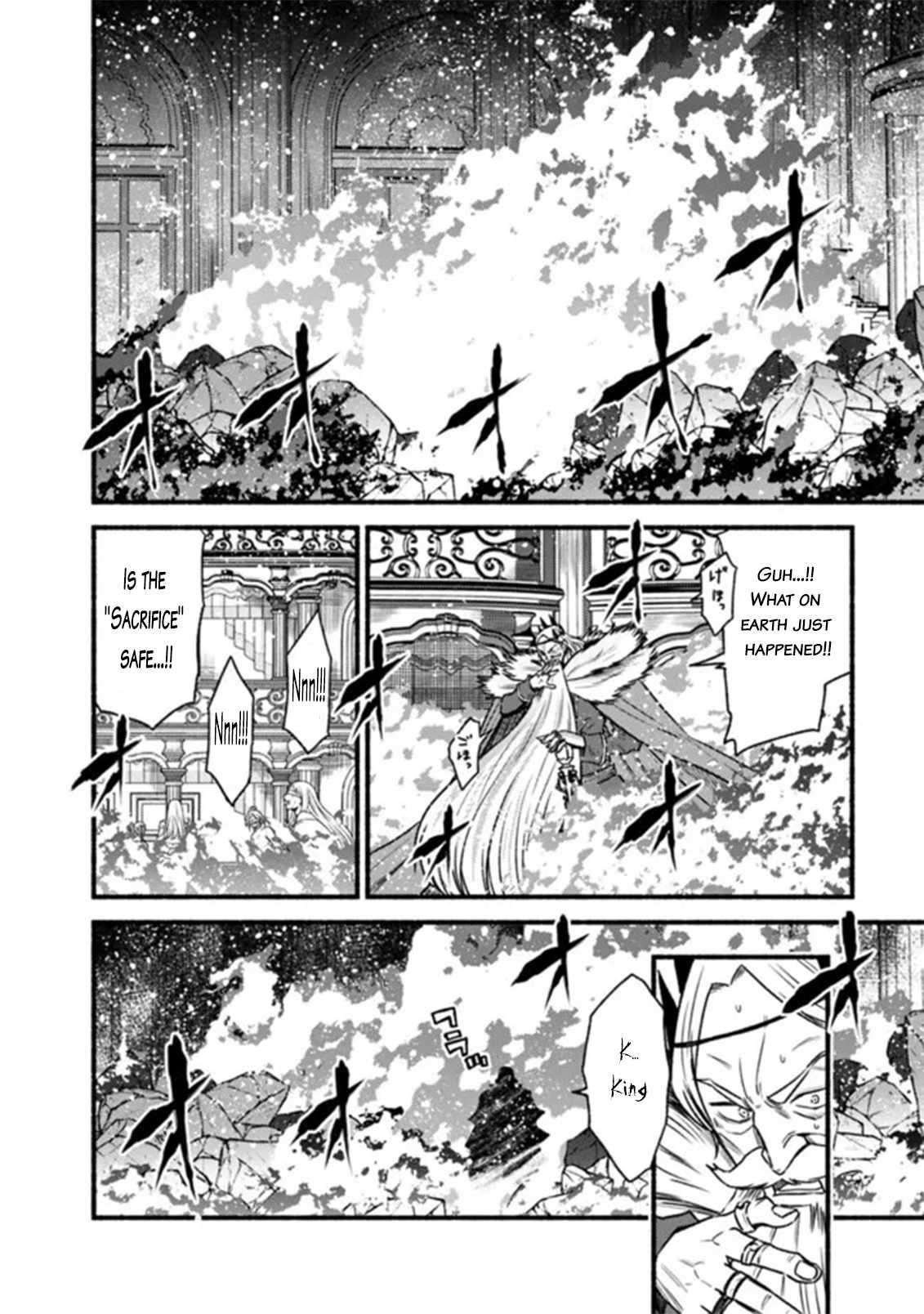 Living In This World With Cut & Paste Chapter 85 - Page 8