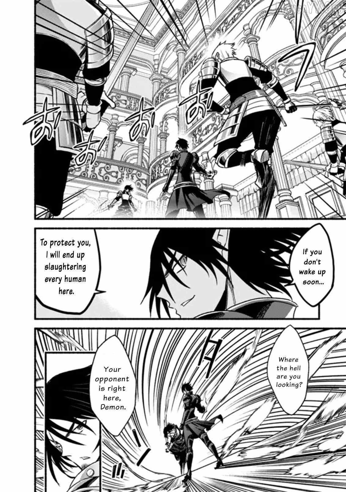 Living In This World With Cut & Paste Chapter 86 - Page 7