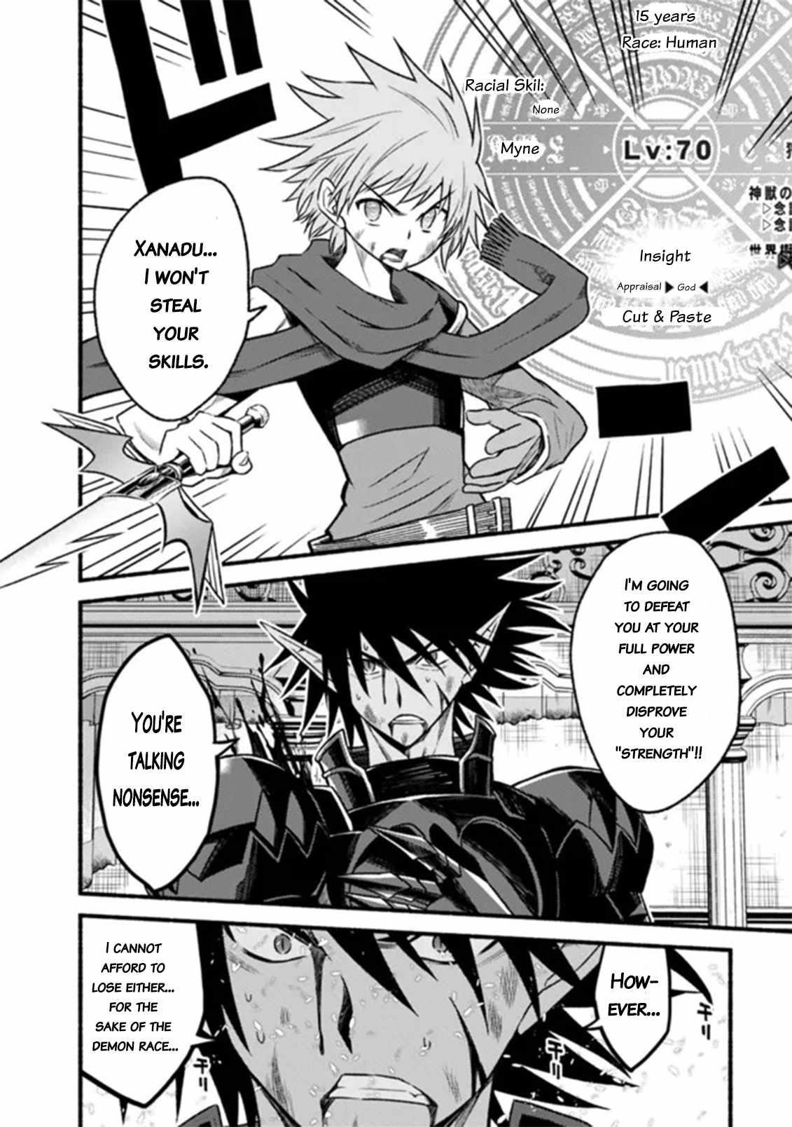 Living In This World With Cut & Paste Chapter 88 - Page 11