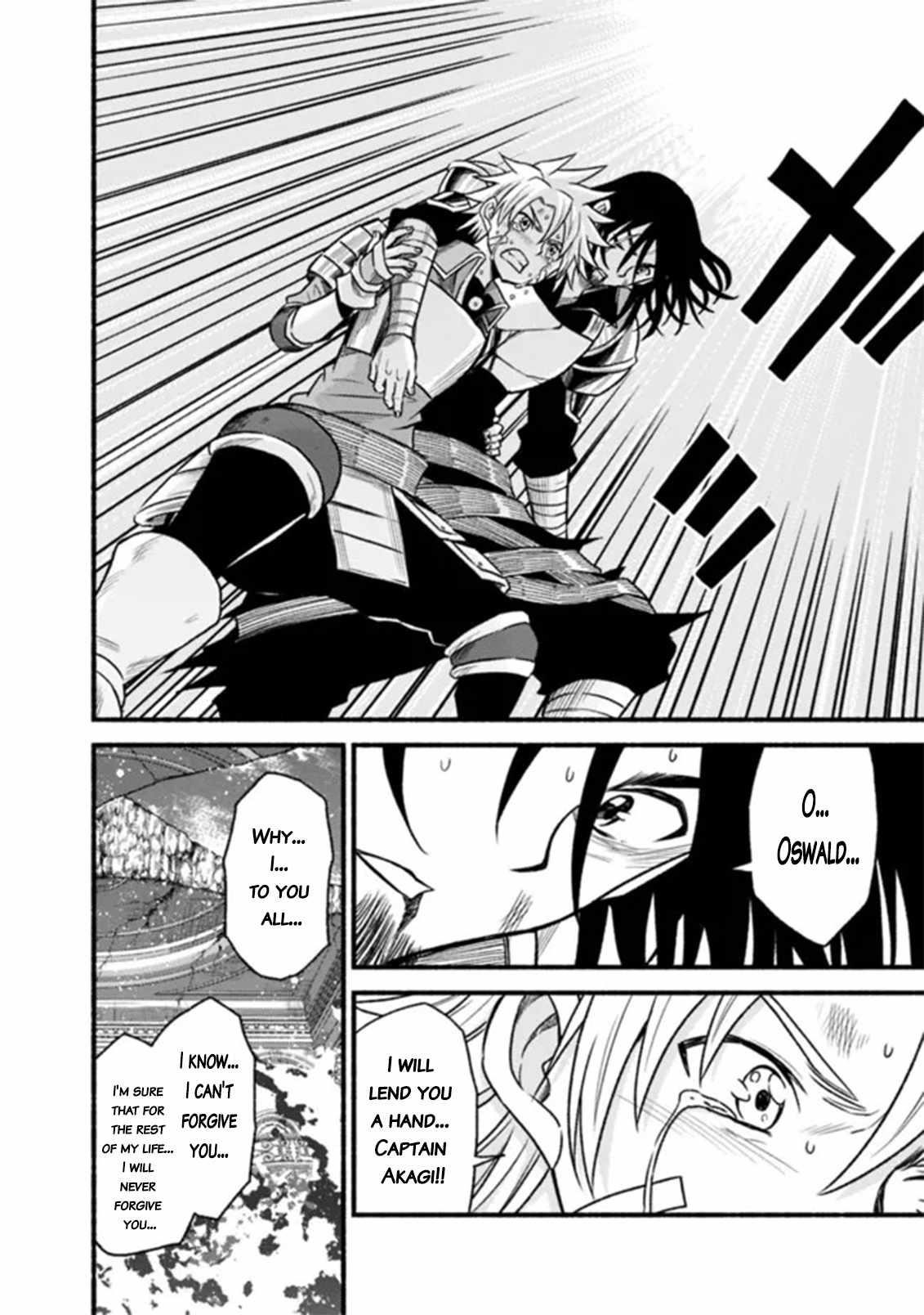 Living In This World With Cut & Paste Chapter 88 - Page 15