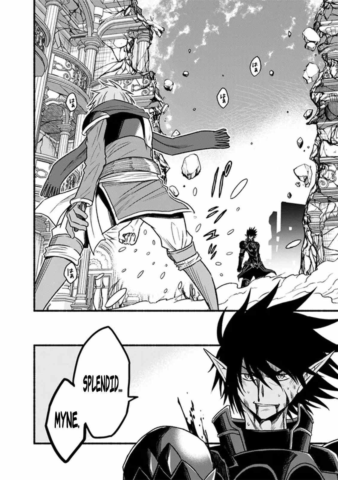 Living In This World With Cut & Paste Chapter 89 - Page 13