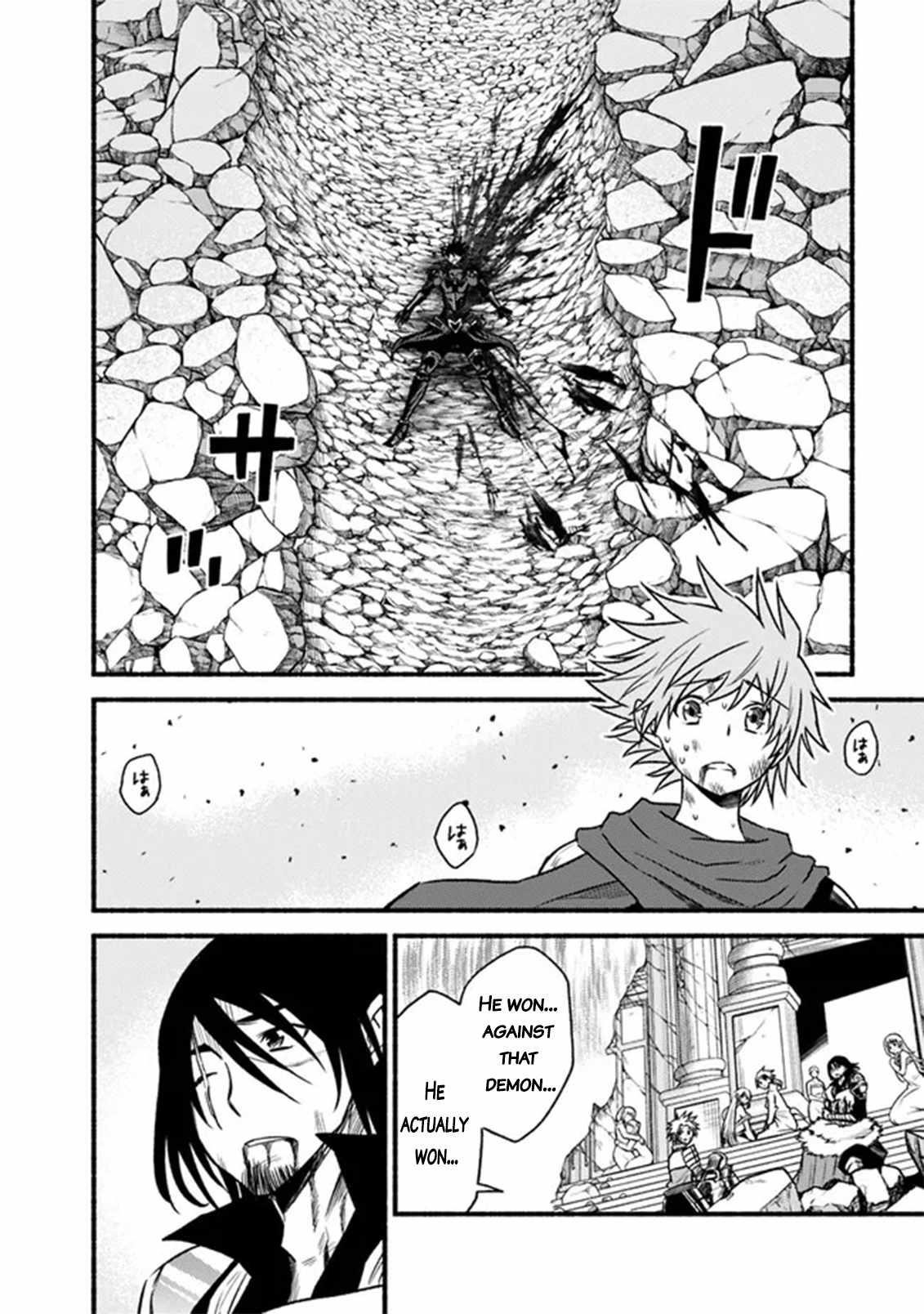 Living In This World With Cut & Paste Chapter 89 - Page 15