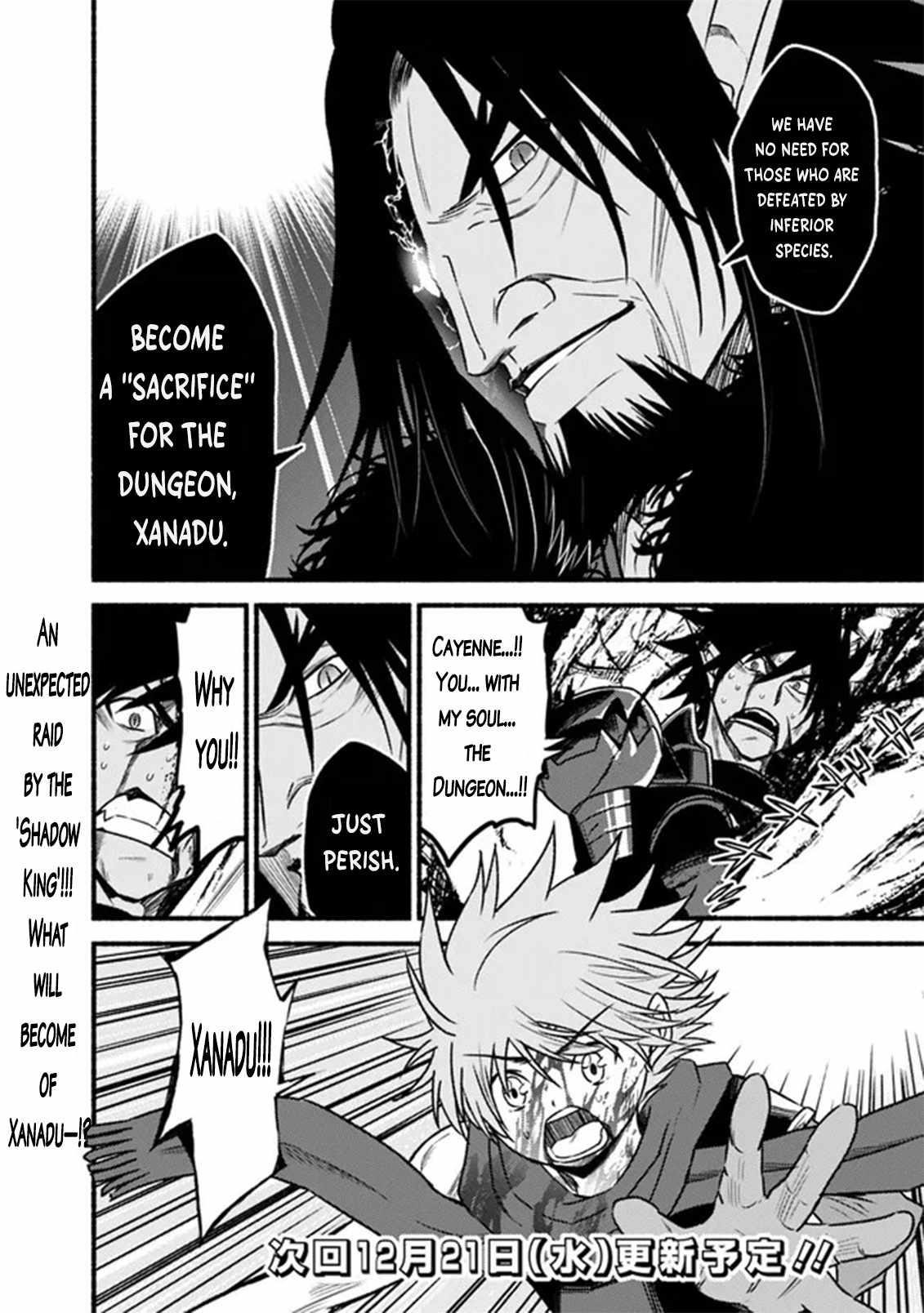 Living In This World With Cut & Paste Chapter 89 - Page 23