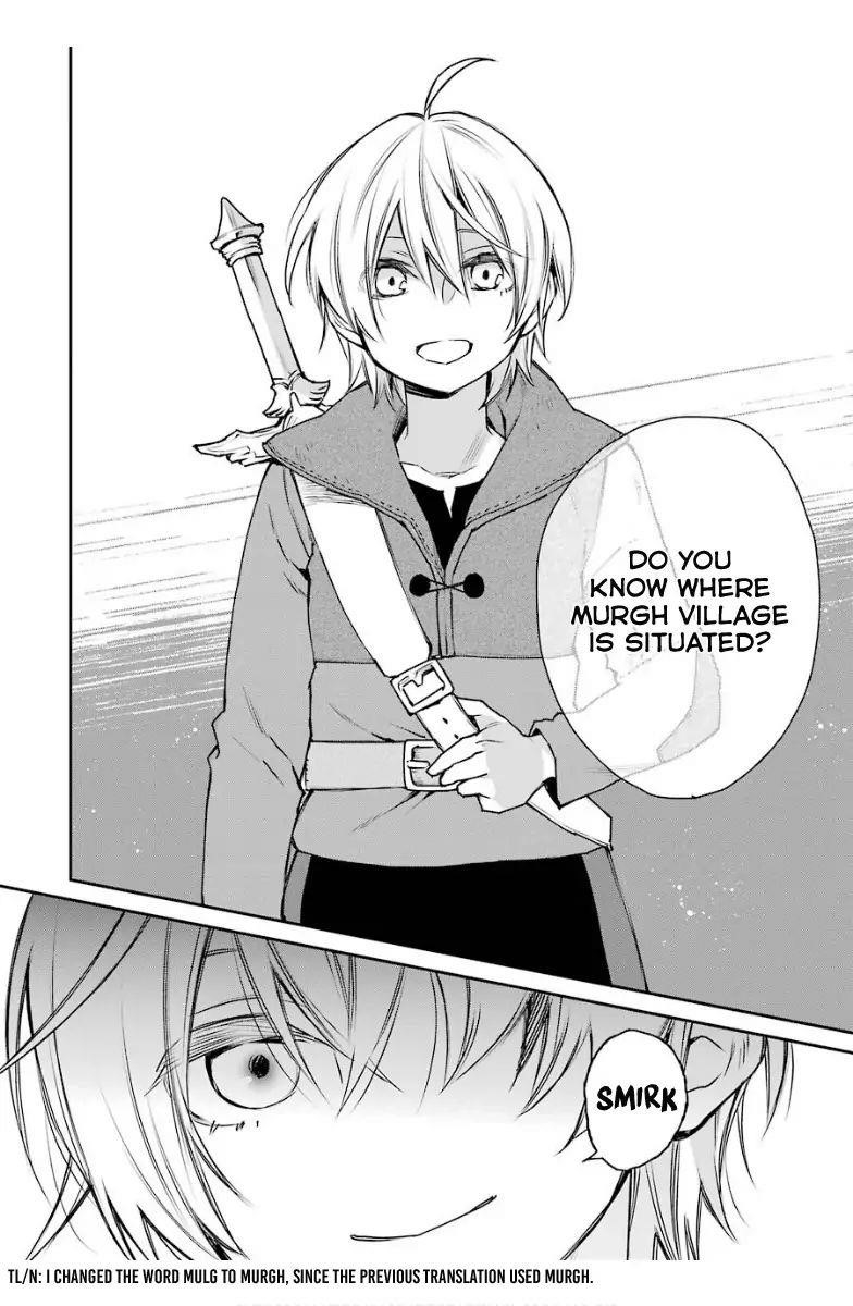 I Used to be the Strongest Sorcerer. Then I Took an Arrow in the Knee and Became a Village Guard Chapter 13.3 - Page 11