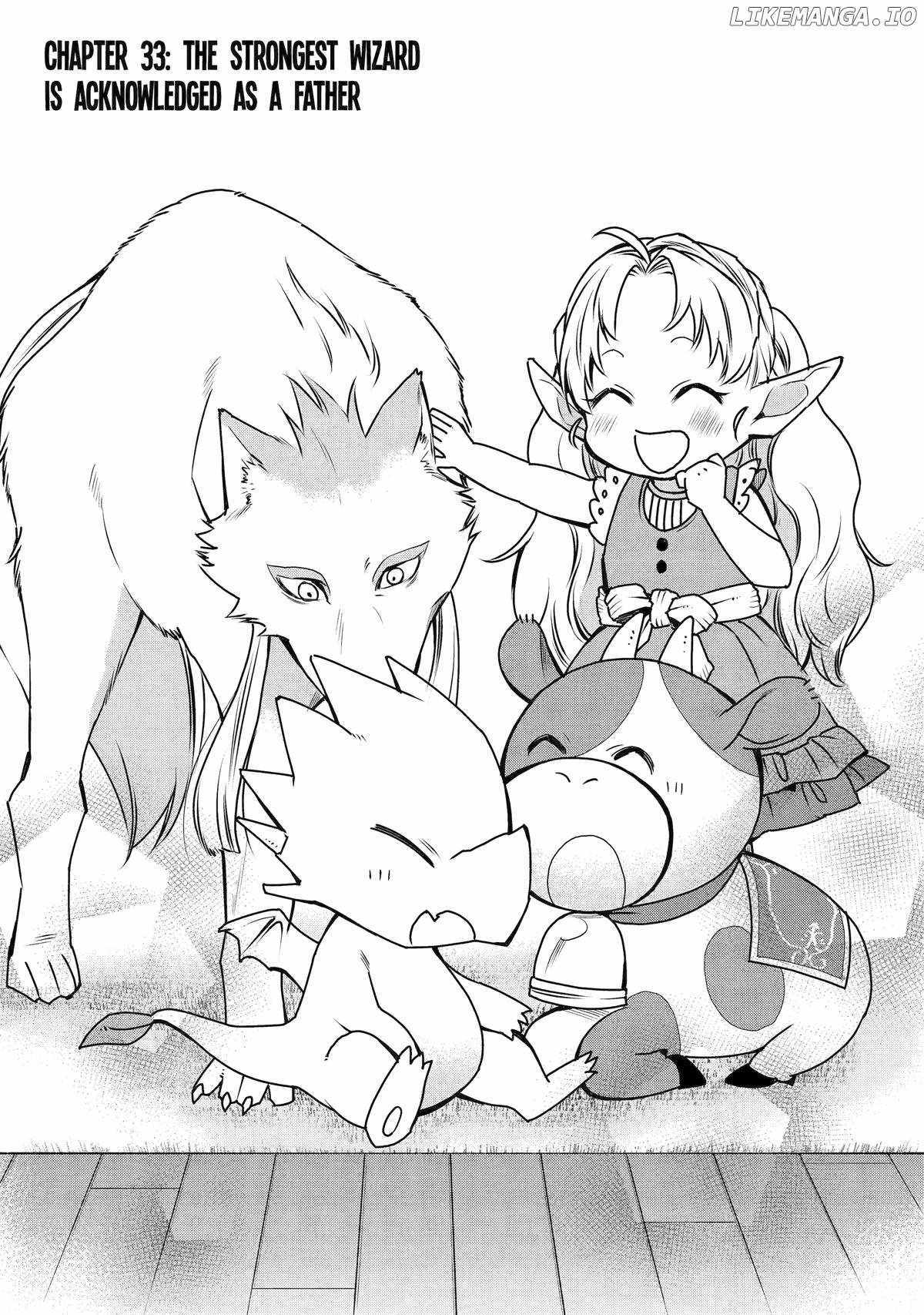 I Used to be the Strongest Sorcerer. Then I Took an Arrow in the Knee and Became a Village Guard Chapter 33 - Page 3