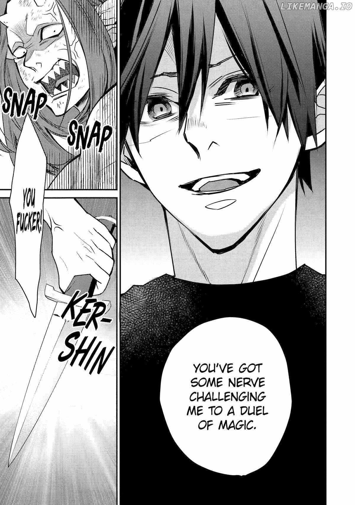 I Used to be the Strongest Sorcerer. Then I Took an Arrow in the Knee and Became a Village Guard Chapter 33 - Page 32